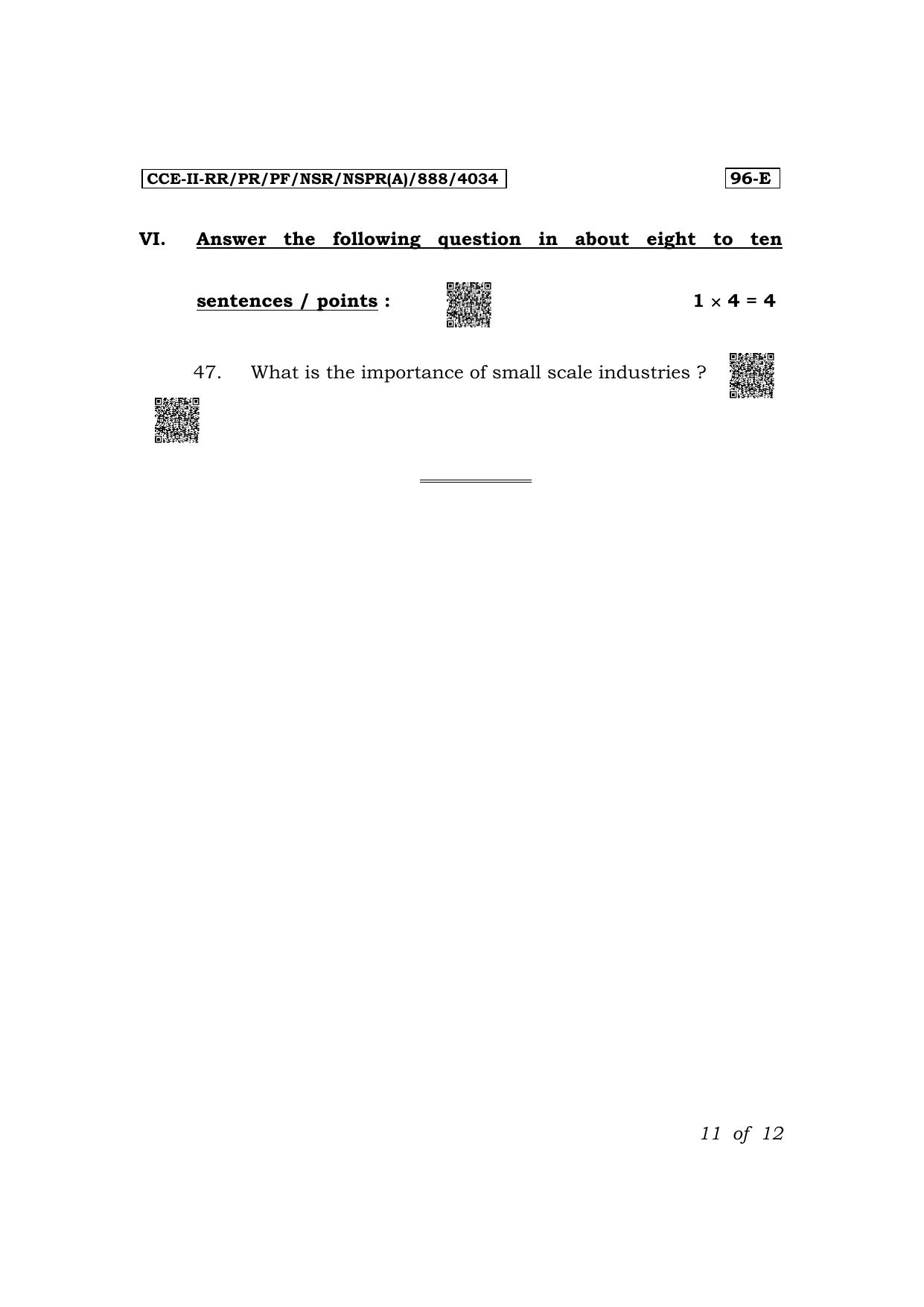 Karnataka SSLC Economics (English Medium) Exam 2 Question Paper 2024 (A Version) - Page 11