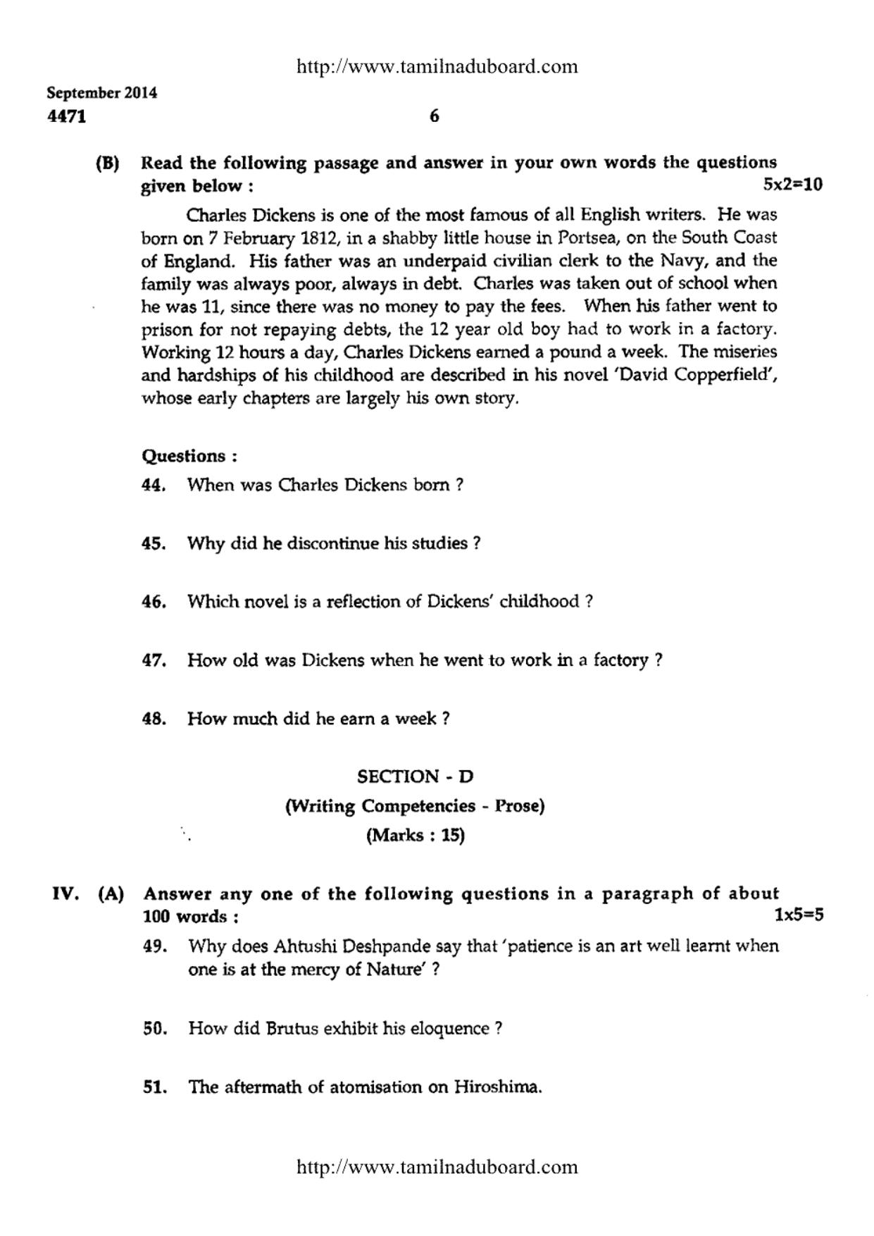 TN Class 12 English Paper 1 Papers 2014 - Page 6