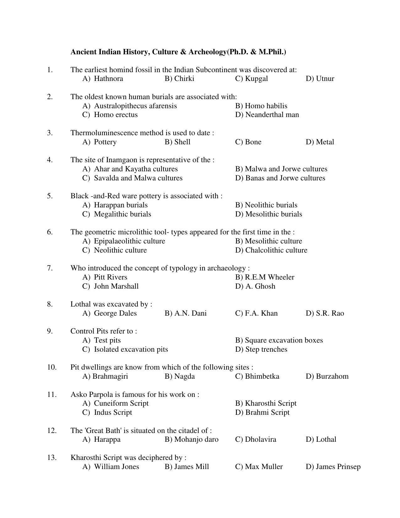 PU MPET Ancient Indian History 2017 Question Paper - Page 1