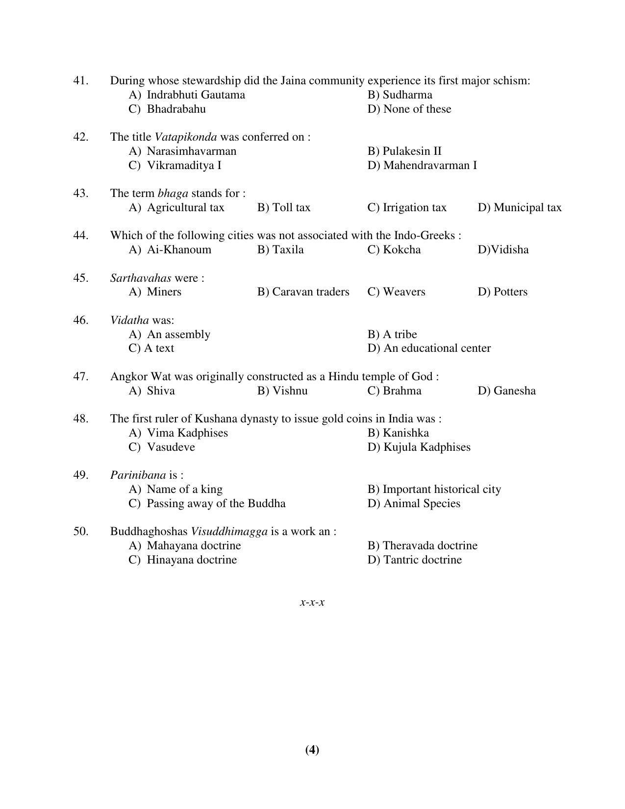 PU MPET Ancient Indian History 2017 Question Paper - Page 4
