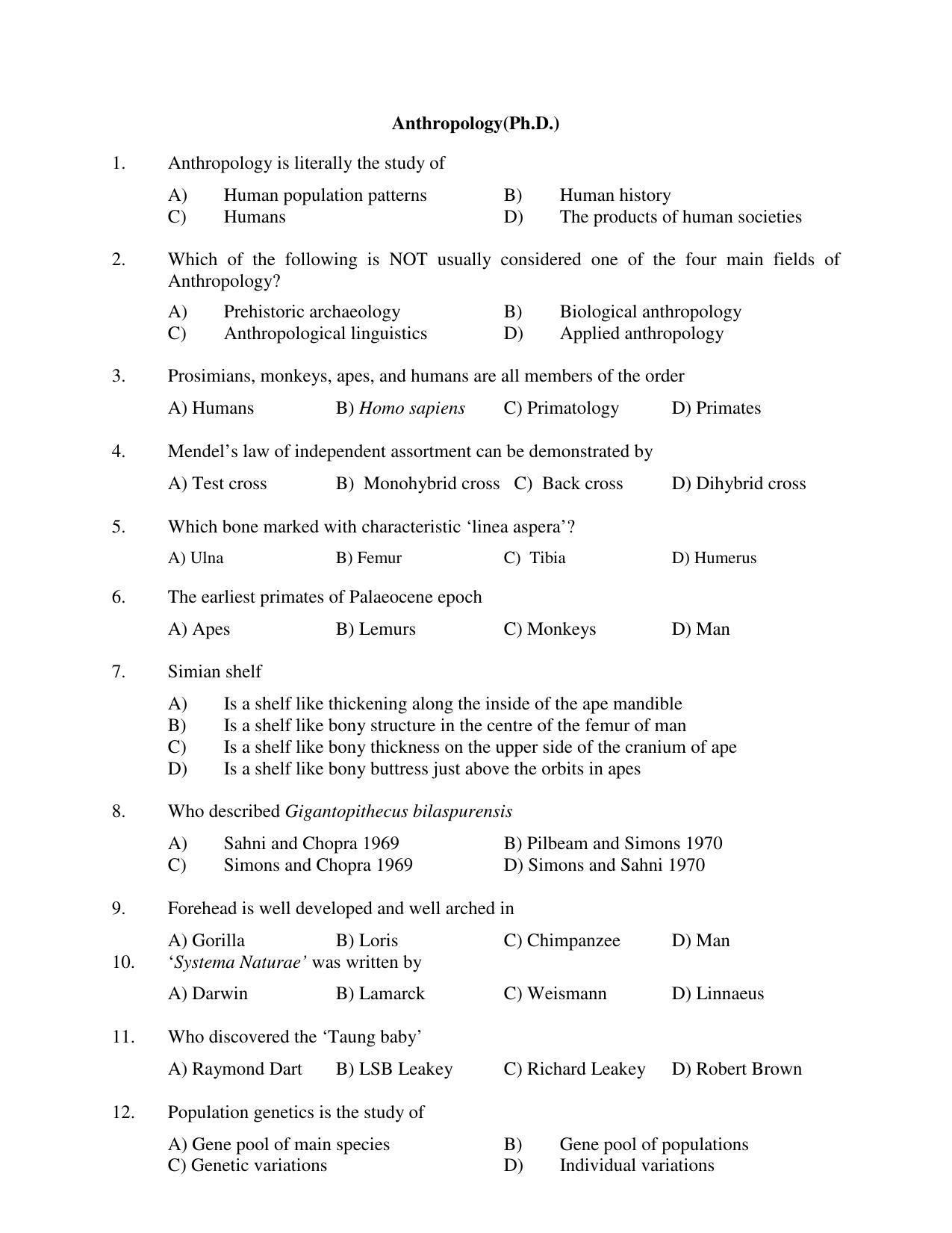 PU MPET Ancient Indian History 2017 Question Paper - Page 5