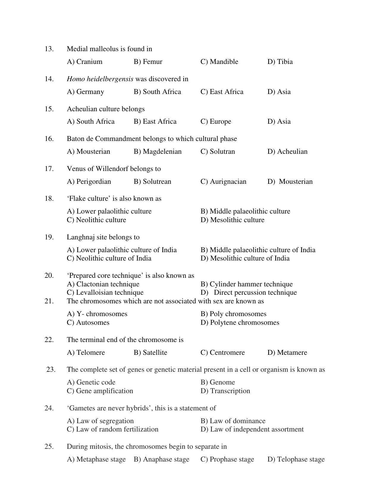 PU MPET Ancient Indian History 2017 Question Paper - Page 6