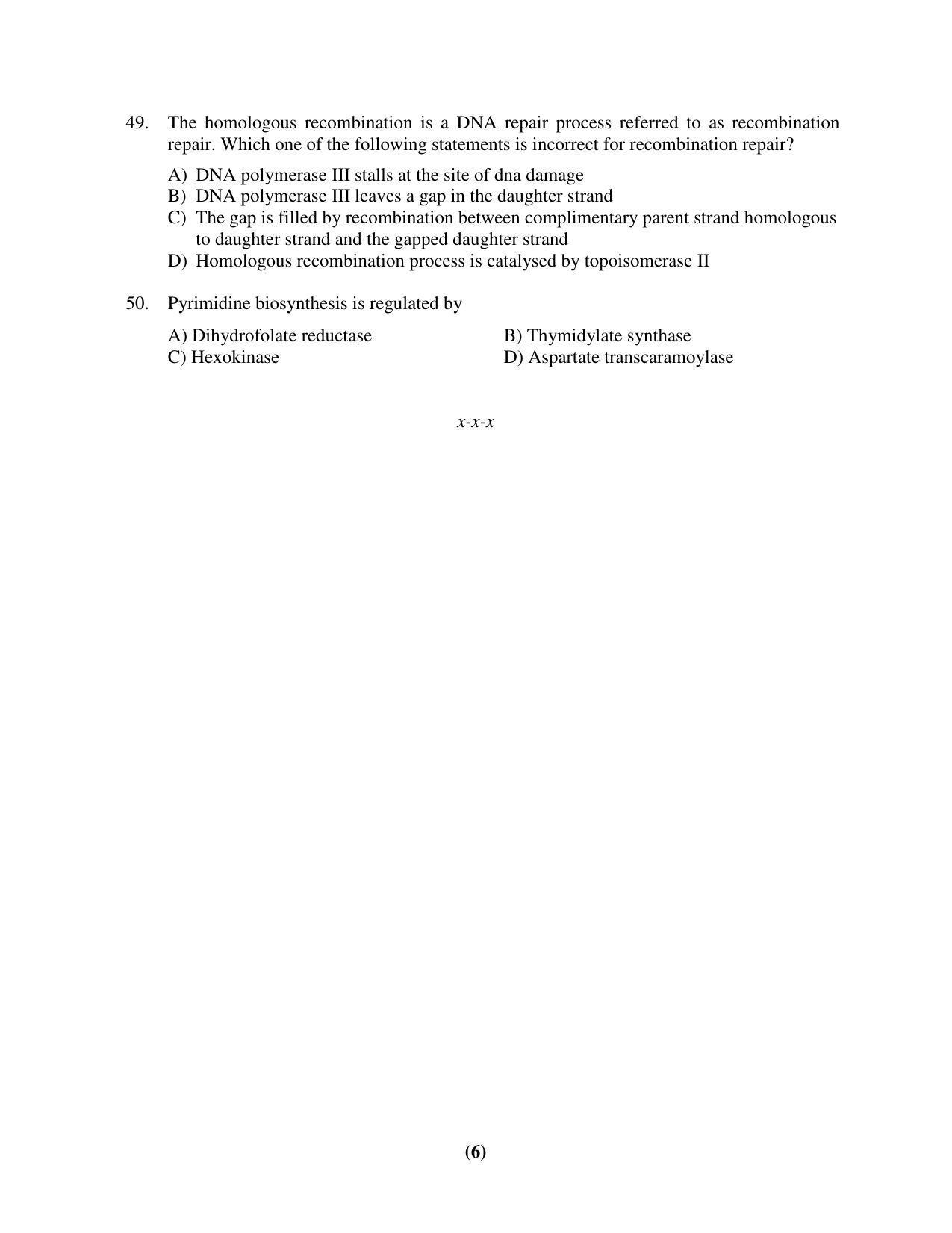 PU MPET Ancient Indian History 2017 Question Paper - Page 22