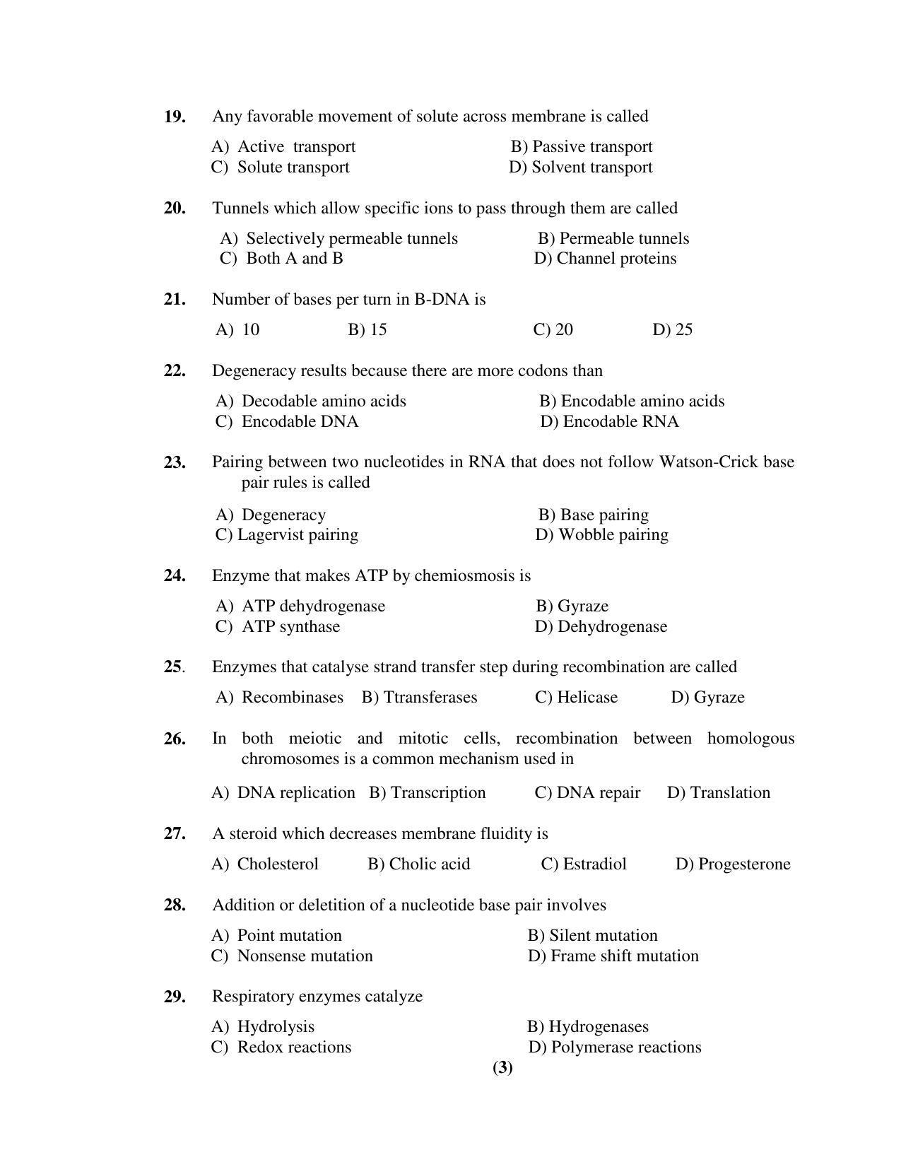 PU MPET Ancient Indian History 2017 Question Paper - Page 25
