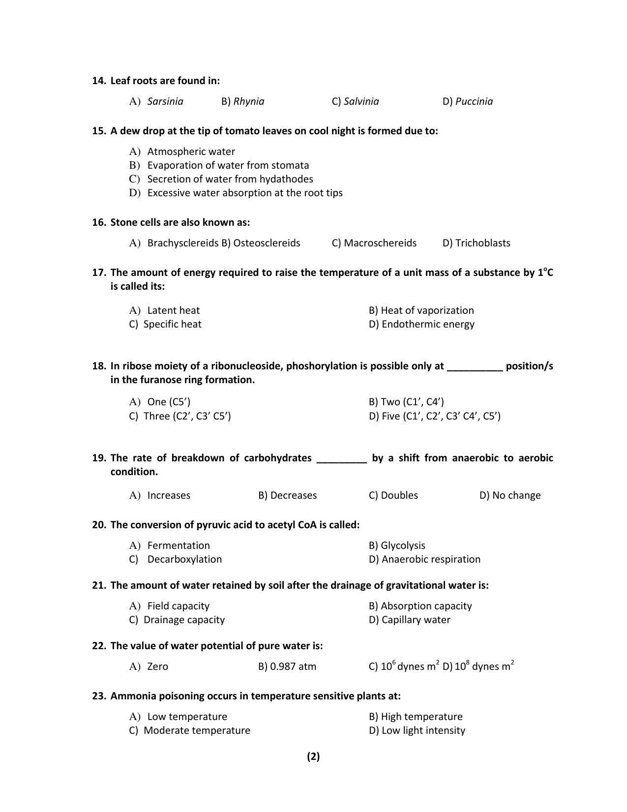 PU MPET Ancient Indian History 2017 Question Paper - Page 35