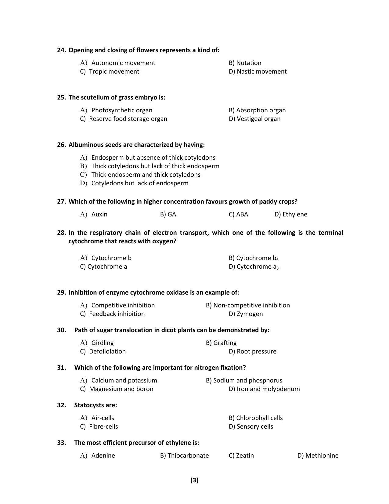 PU MPET Ancient Indian History 2017 Question Paper - Page 36