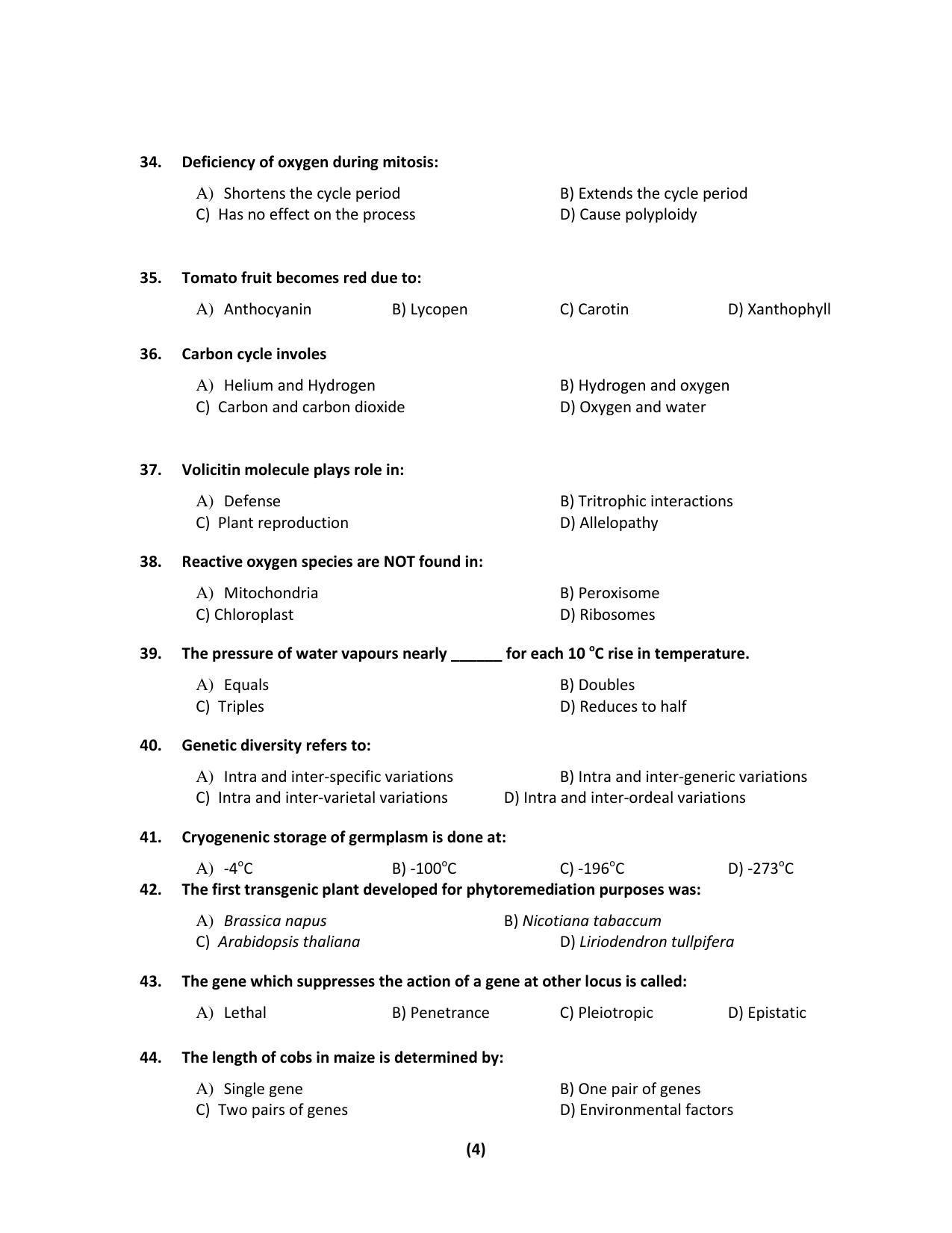PU MPET Ancient Indian History 2017 Question Paper - Page 37