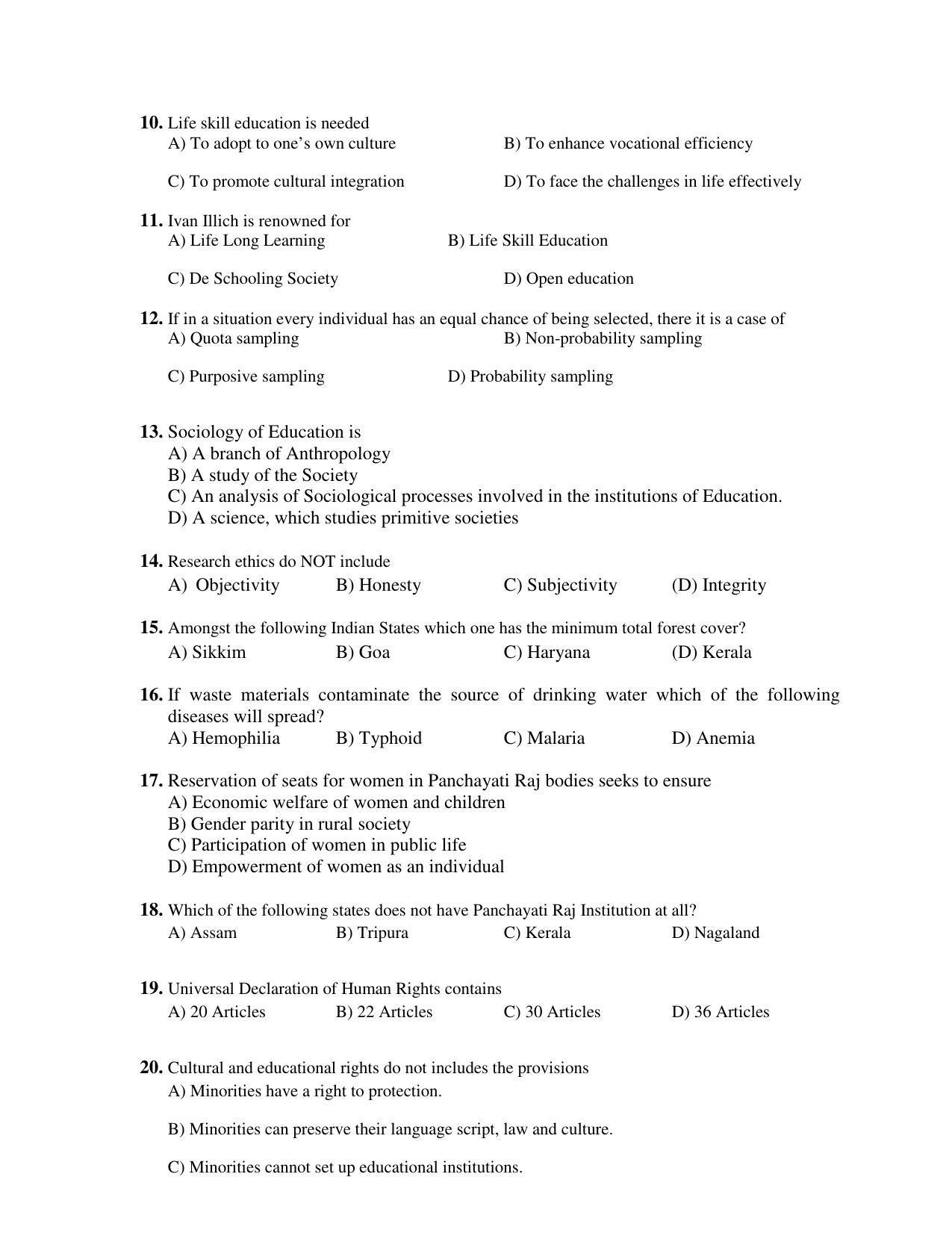 PU MPET Ancient Indian History 2017 Question Paper - Page 60