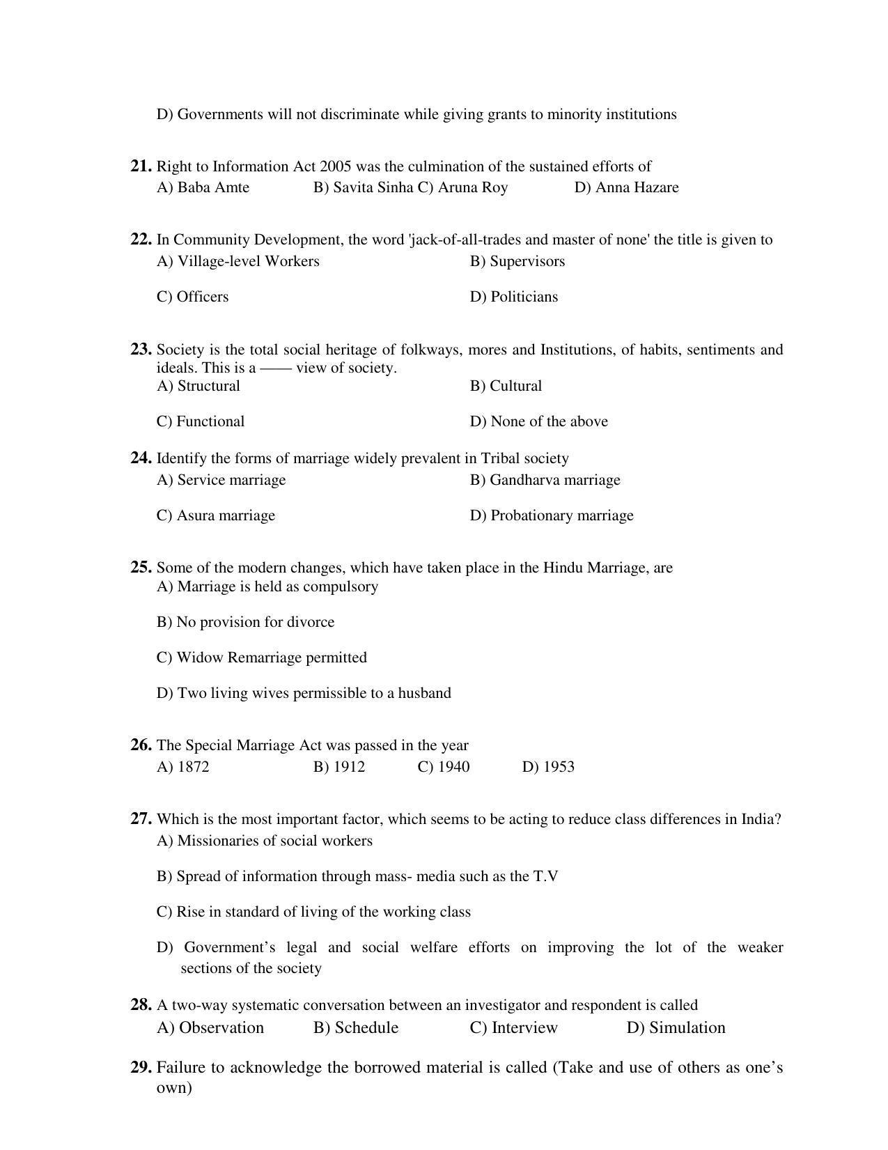 PU MPET Ancient Indian History 2017 Question Paper - Page 61