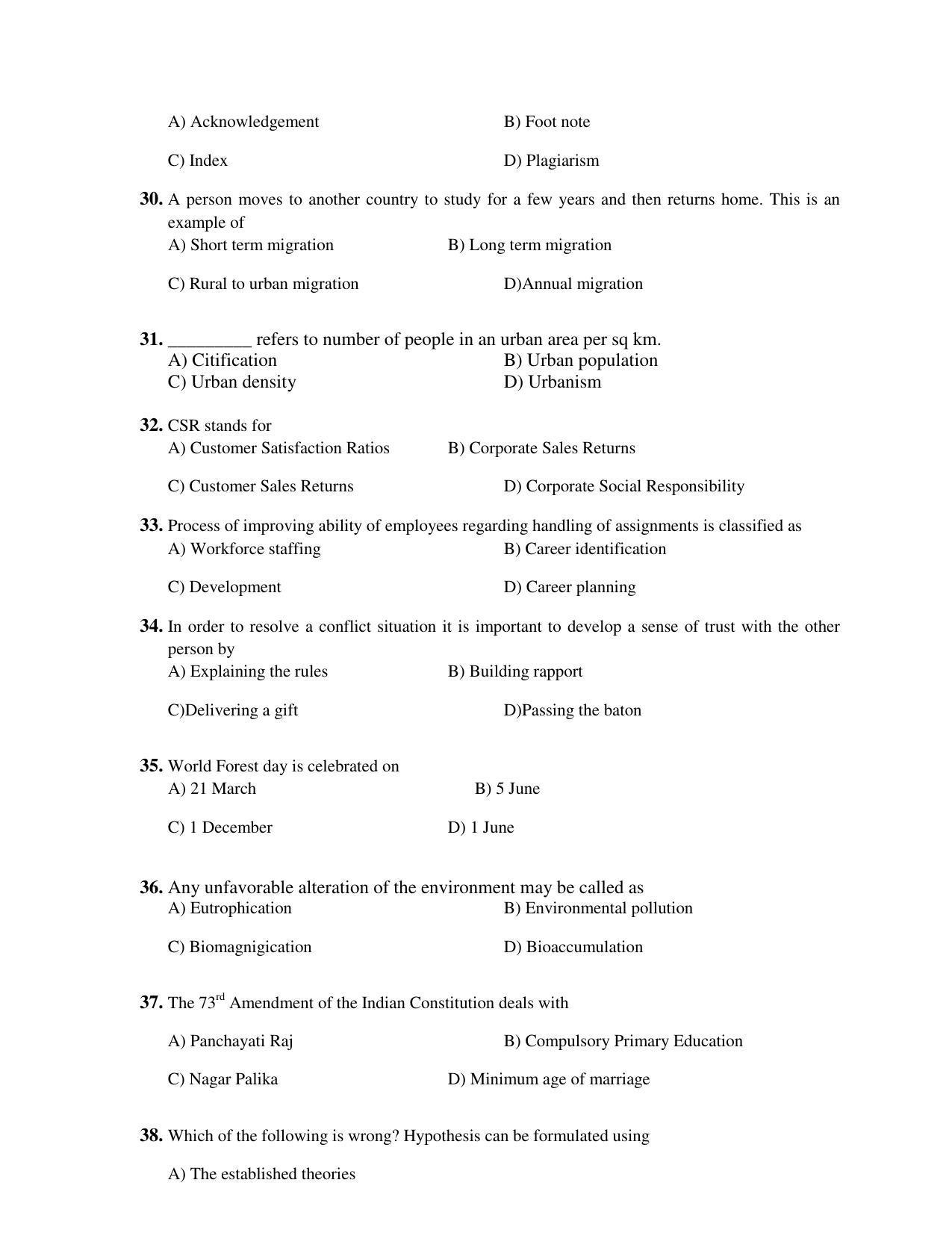 PU MPET Ancient Indian History 2017 Question Paper - Page 62