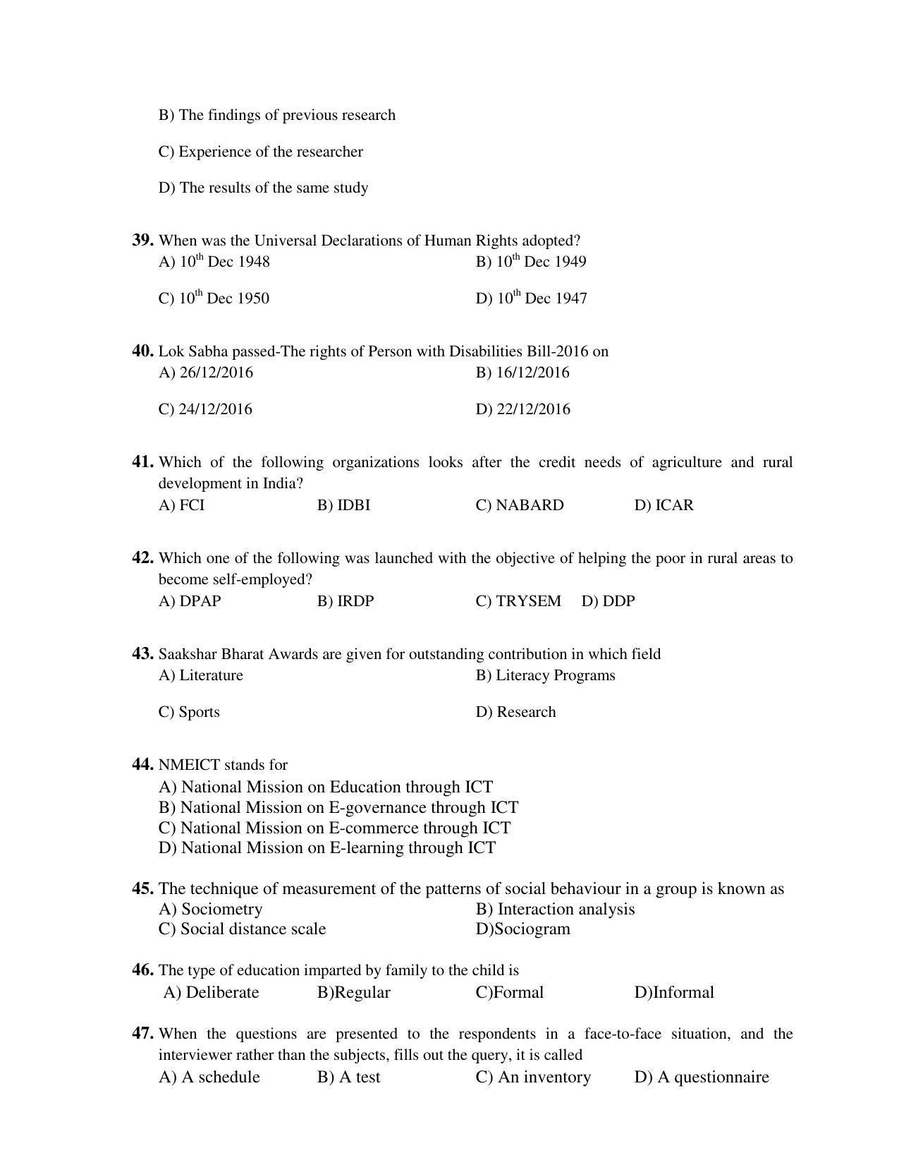 PU MPET Ancient Indian History 2017 Question Paper - Page 63