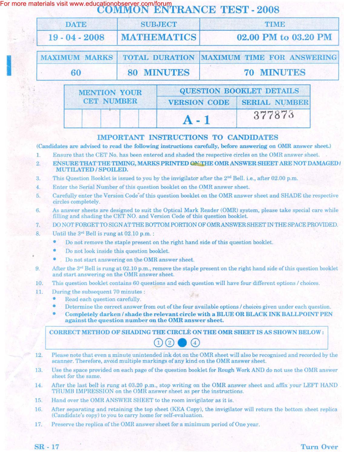 KEAM Paper II 2008 Question Paper - Page 1
