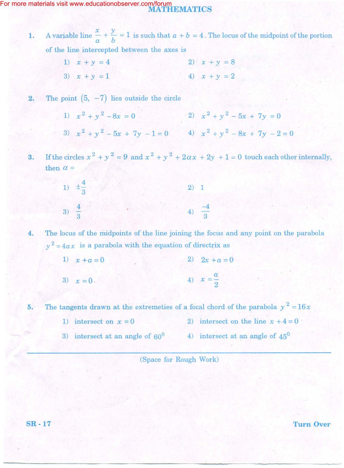 KEAM Paper II 2008 Question Paper - Page 2