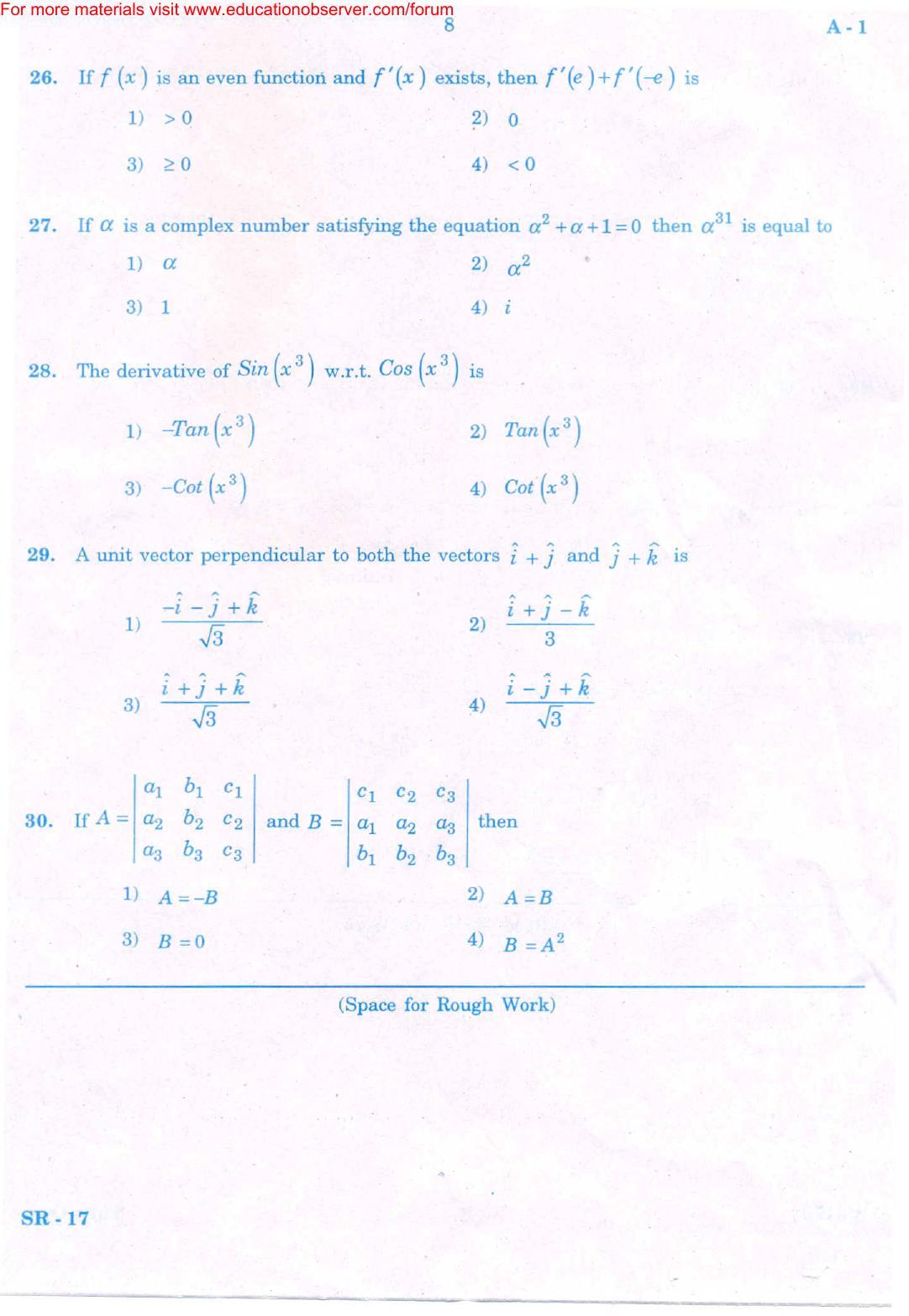 KEAM Paper II 2008 Question Paper - Page 7
