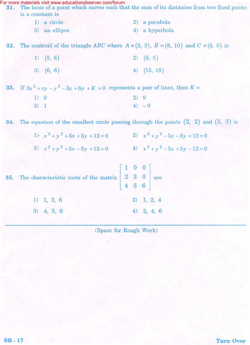 KEAM Paper II 2008 Question Paper - Page 8