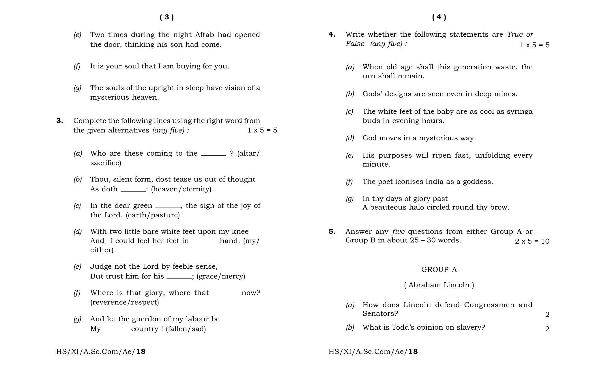 Meghalaya Board (MBOSE) Class 11 Alternative_English 2018 Question Paper - Page 2