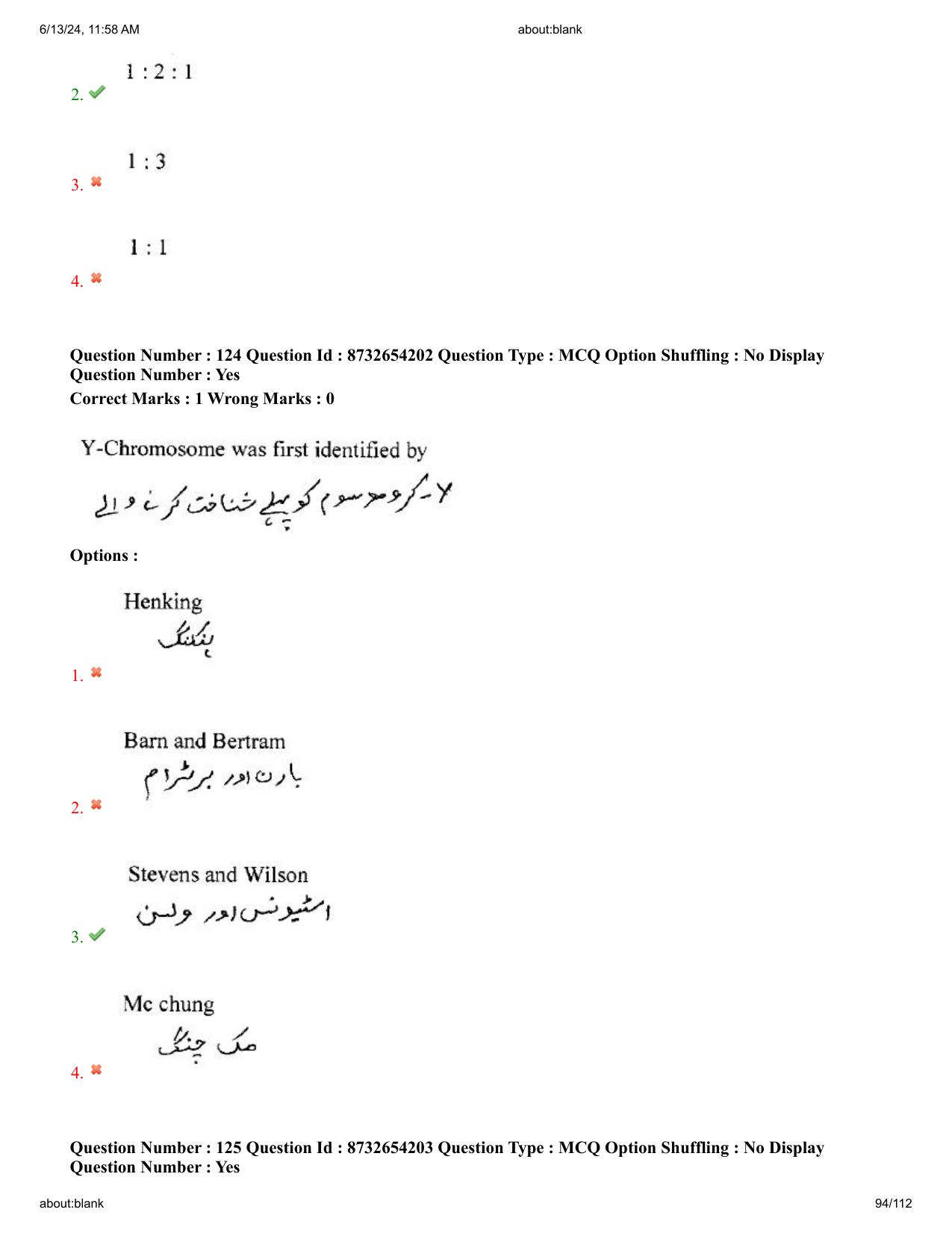 AP EDCET 2024 Biological Science Question Paper with Answer Key (URDU) - Page 94
