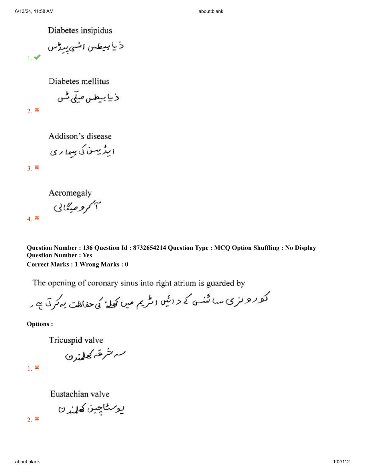 AP EDCET 2024 Biological Science Question Paper with Answer Key (URDU) - Page 102