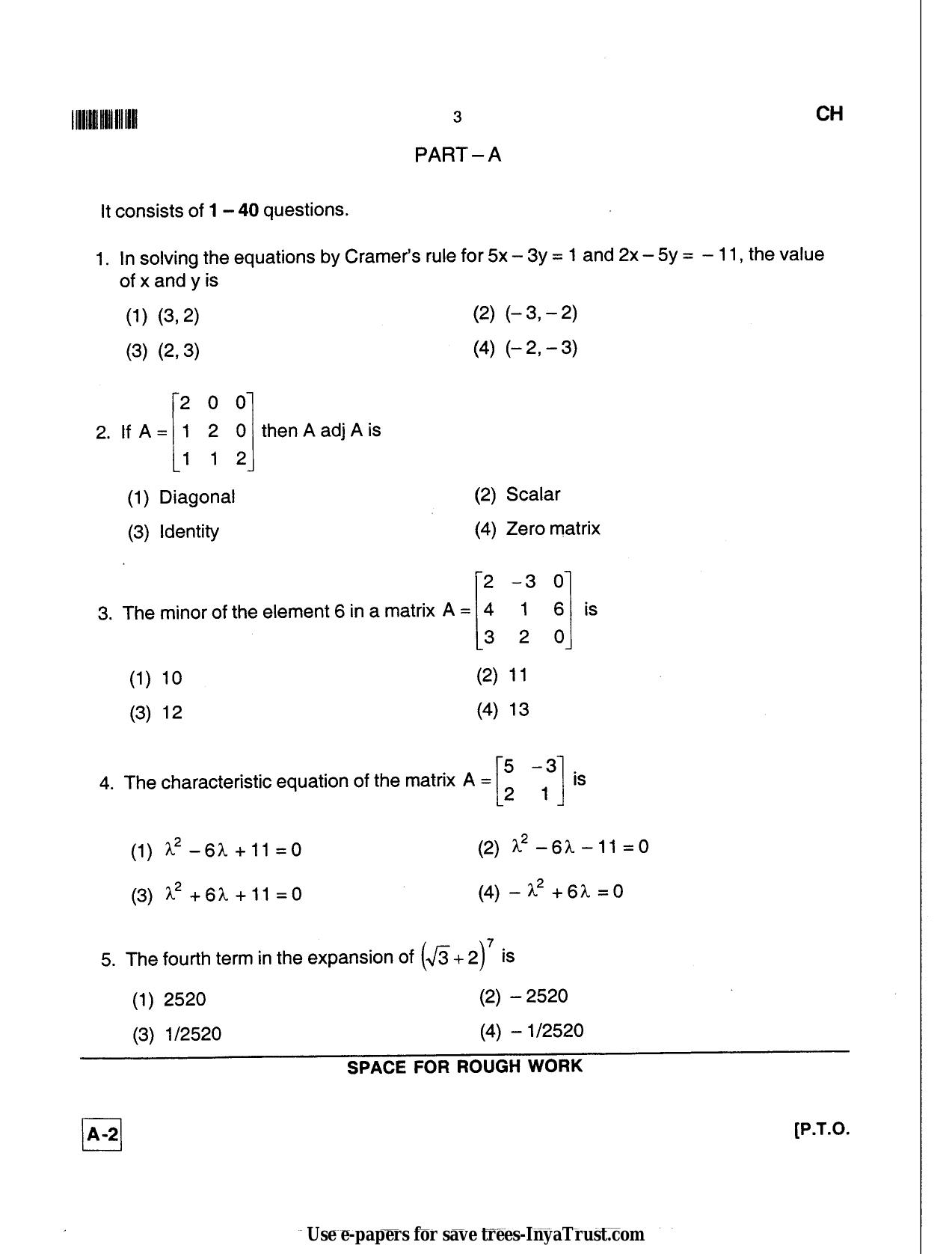 Karnataka Diploma CET- 2013 Chemical Engineering / Polymer Technology Question Paper - Page 3