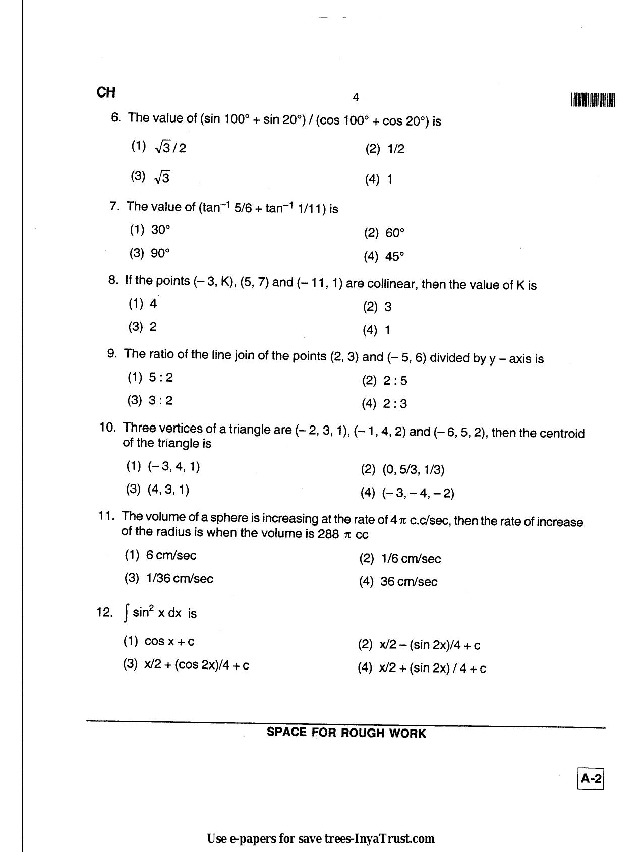 Karnataka Diploma CET- 2013 Chemical Engineering / Polymer Technology Question Paper - Page 4