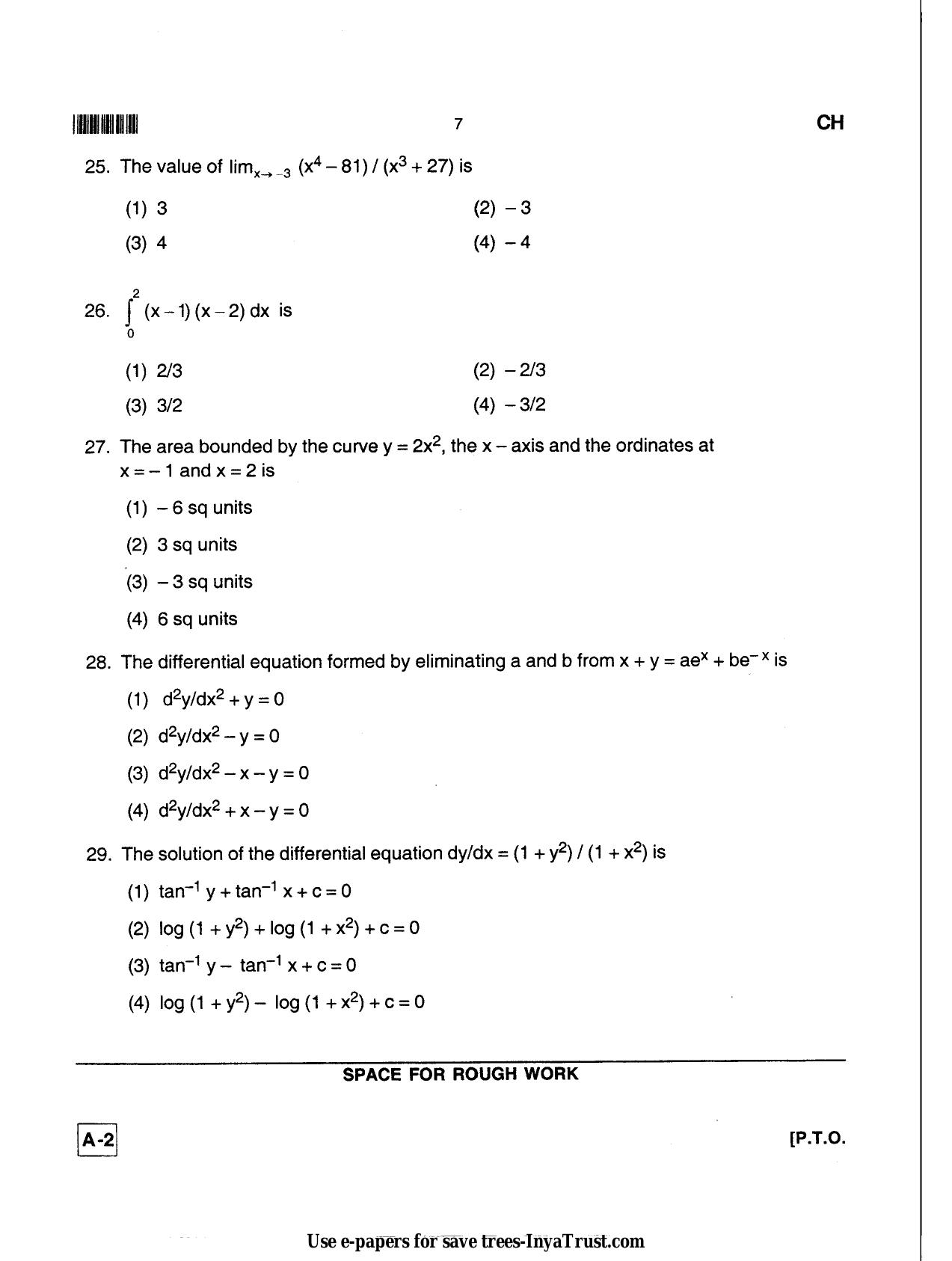 Karnataka Diploma CET- 2013 Chemical Engineering / Polymer Technology Question Paper - Page 7