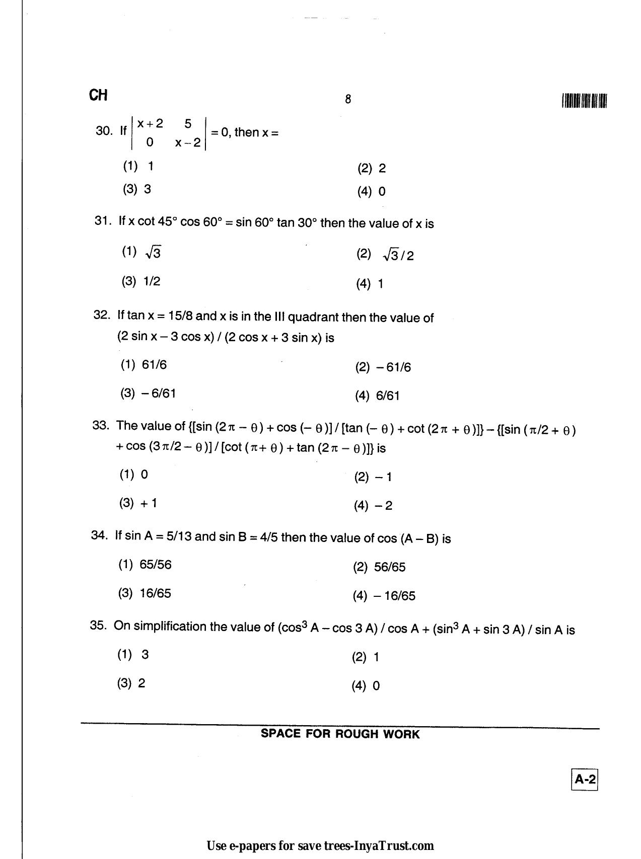 Karnataka Diploma CET- 2013 Chemical Engineering / Polymer Technology Question Paper - Page 8