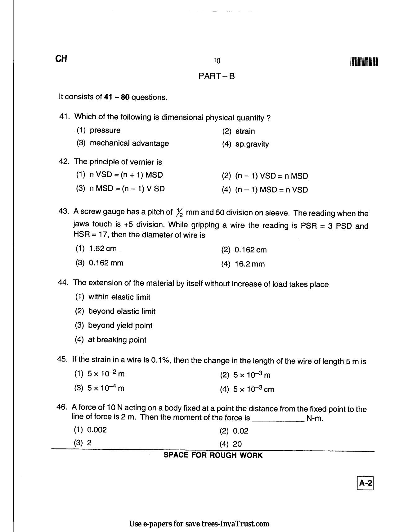 Karnataka Diploma CET- 2013 Chemical Engineering / Polymer Technology Question Paper - Page 10