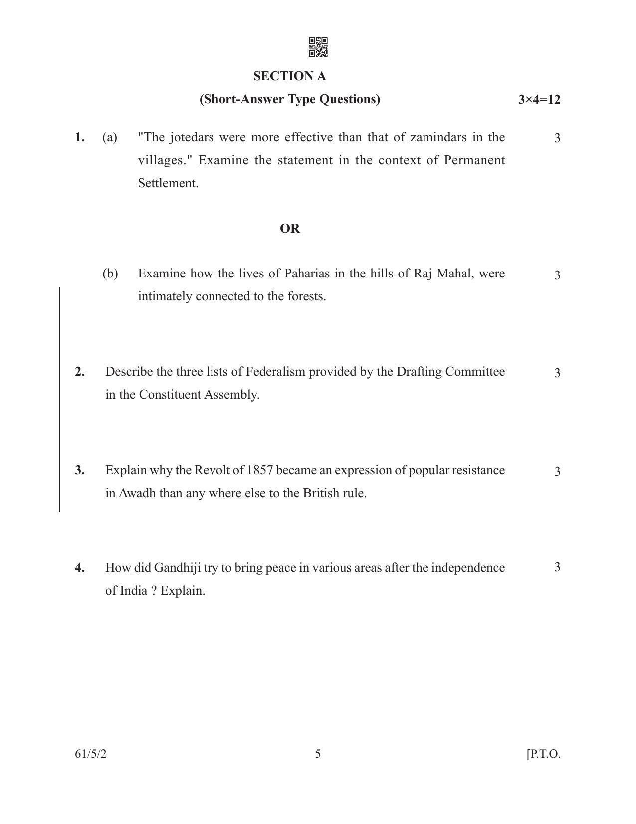 CBSE Class 12 61-5-2 History 2022 Question Paper - Page 5