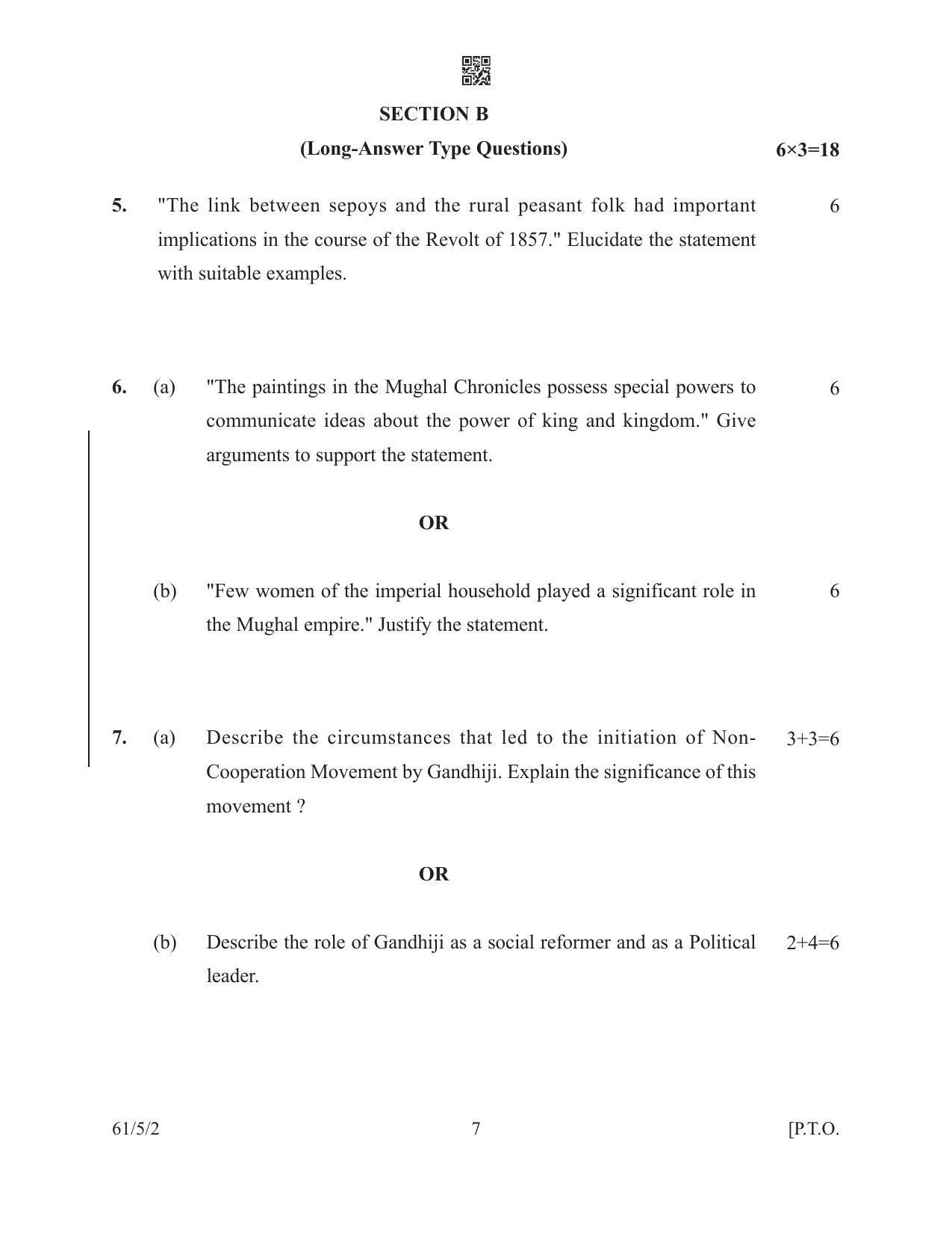 CBSE Class 12 61-5-2 History 2022 Question Paper - Page 7