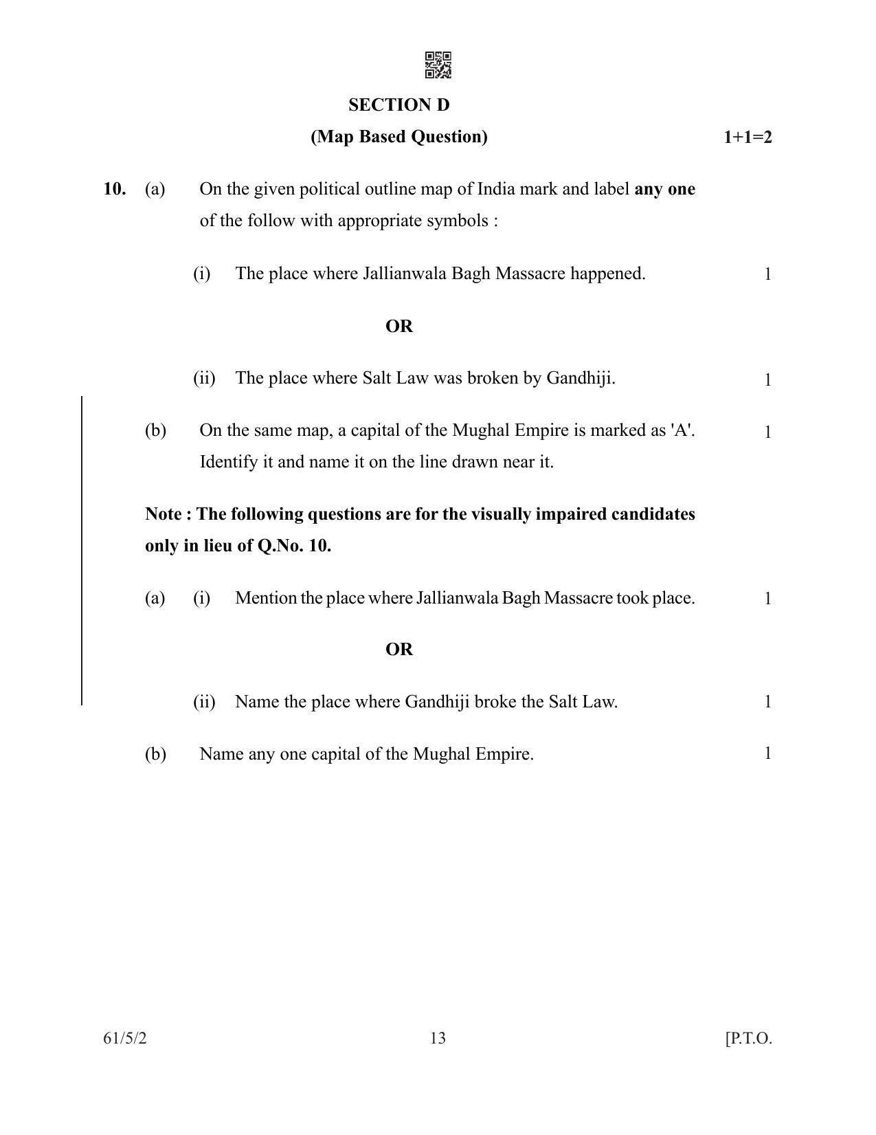 CBSE Class 12 61-5-2 History 2022 Question Paper - Page 13