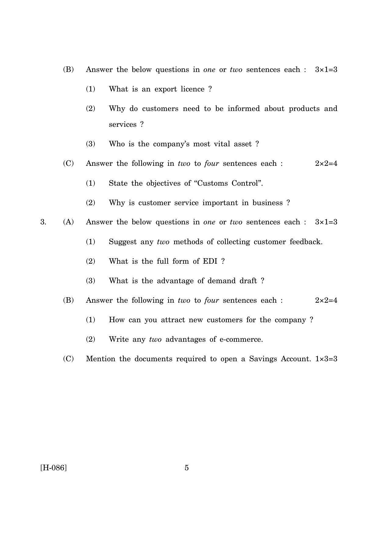 Goa Board Class 12 Logistics Management (March 2019) Question Paper - Page 5