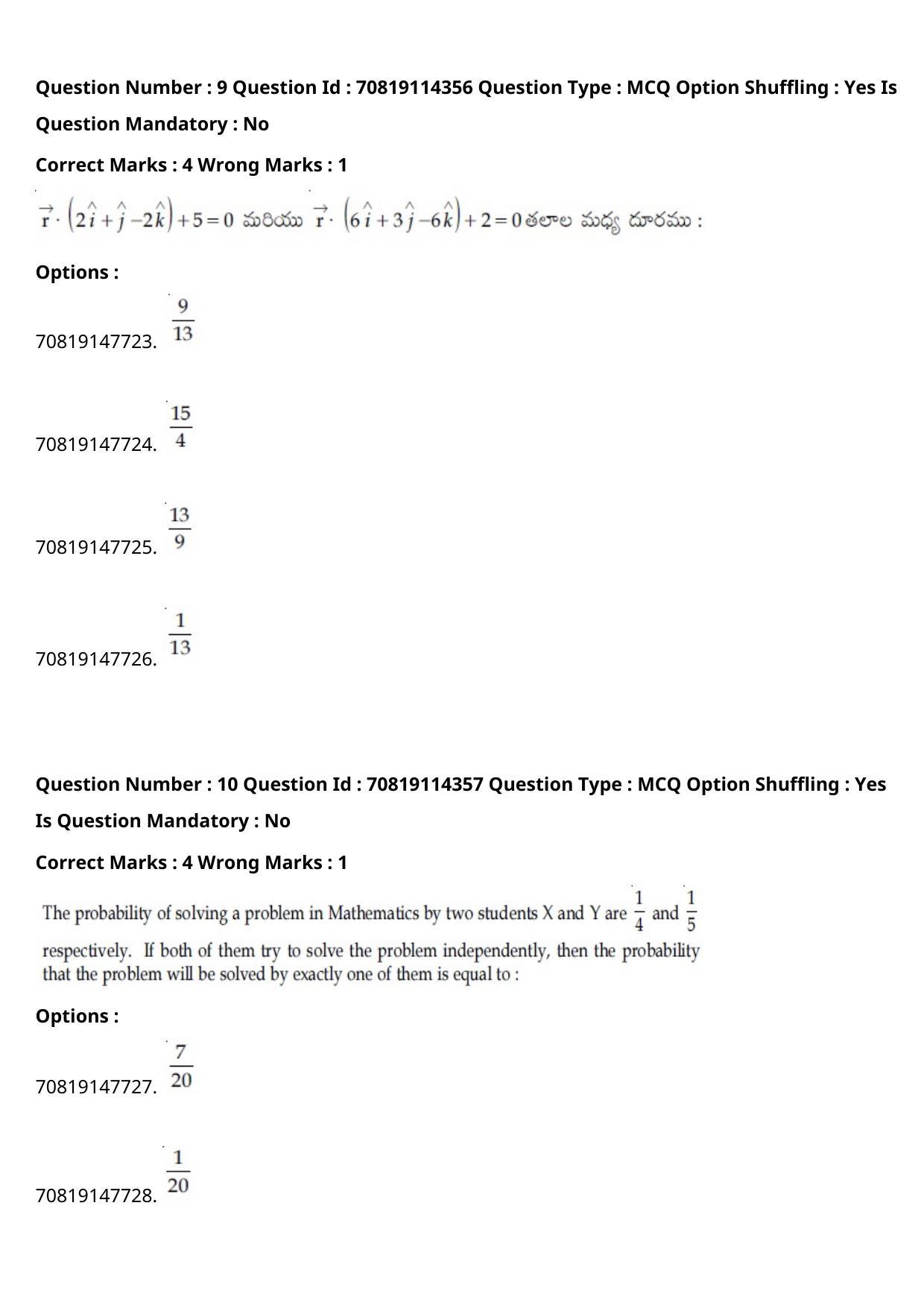JEE Mains 2021: B.Arch Telugu (Shift 2) 23-02-2021 Question Paper - Page 11