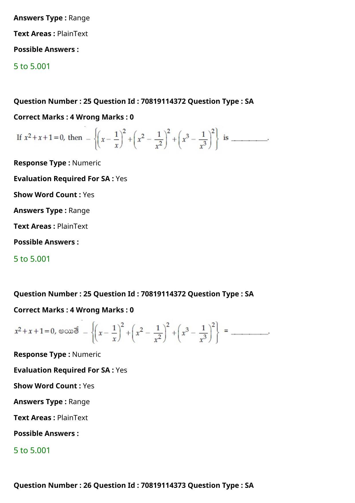 JEE Mains 2021: B.Arch Telugu (Shift 2) 23-02-2021 Question Paper - Page 27