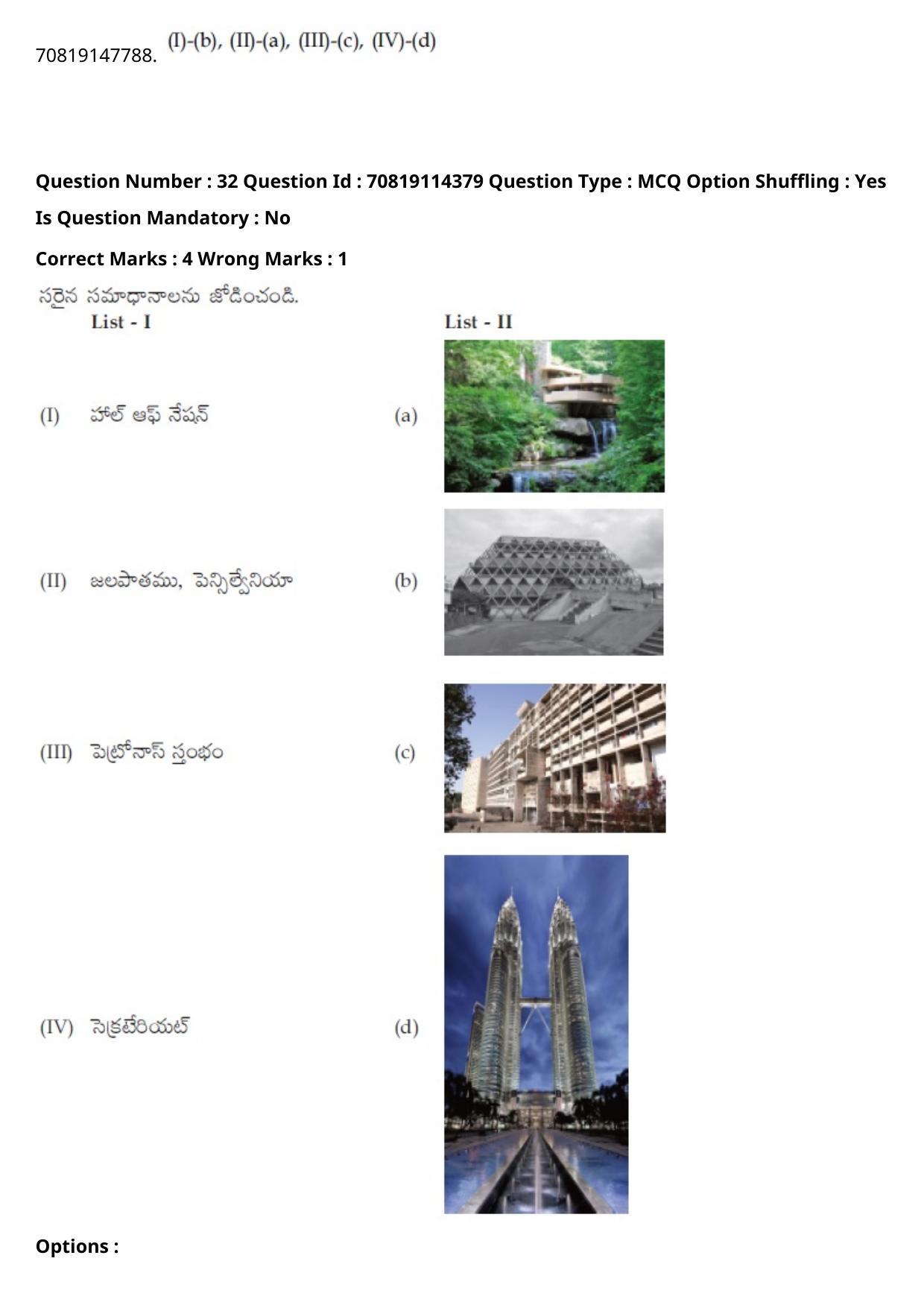 JEE Mains 2021: B.Arch Telugu (Shift 2) 23-02-2021 Question Paper - Page 35
