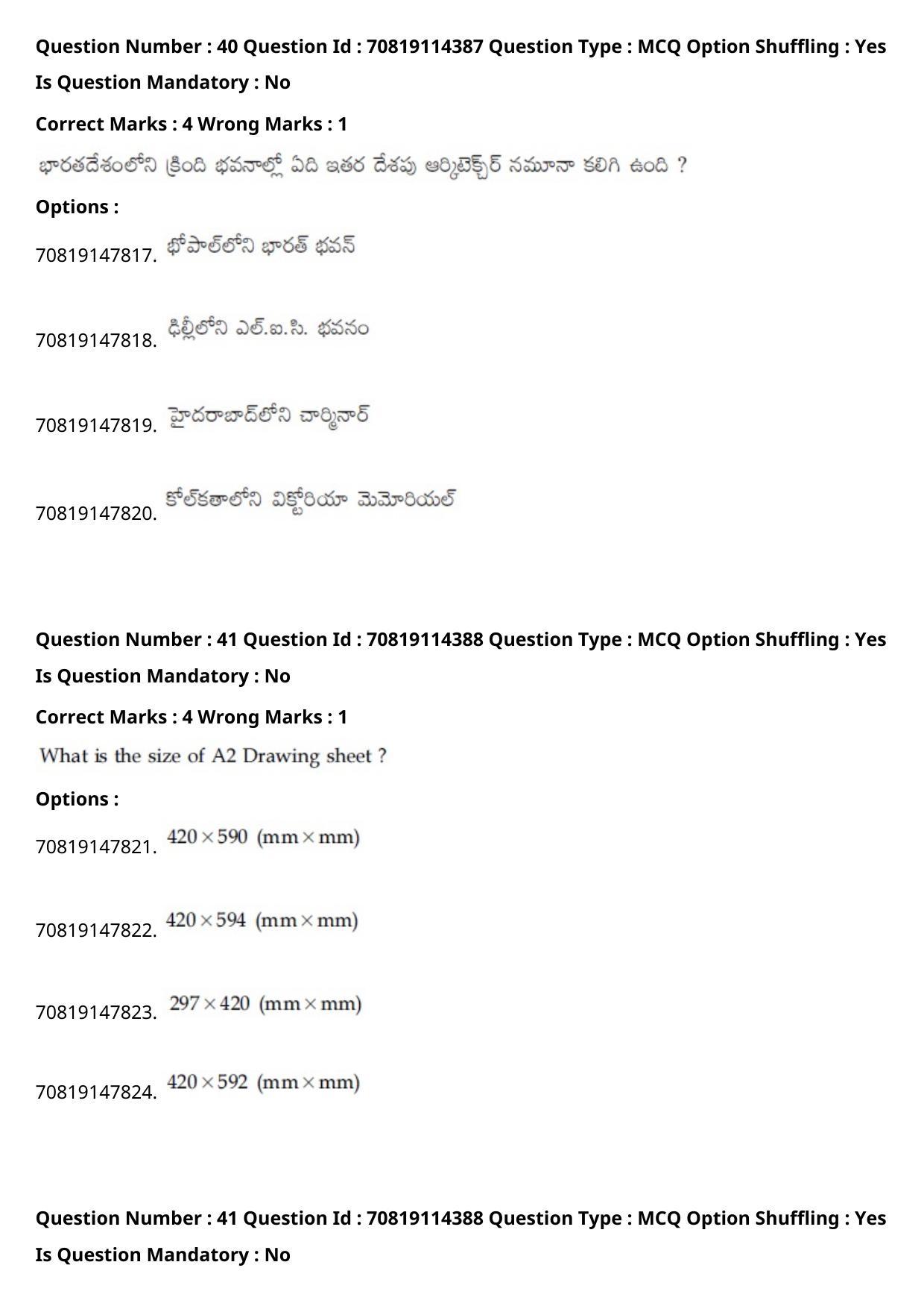 JEE Mains 2021: B.Arch Telugu (Shift 2) 23-02-2021 Question Paper - Page 46