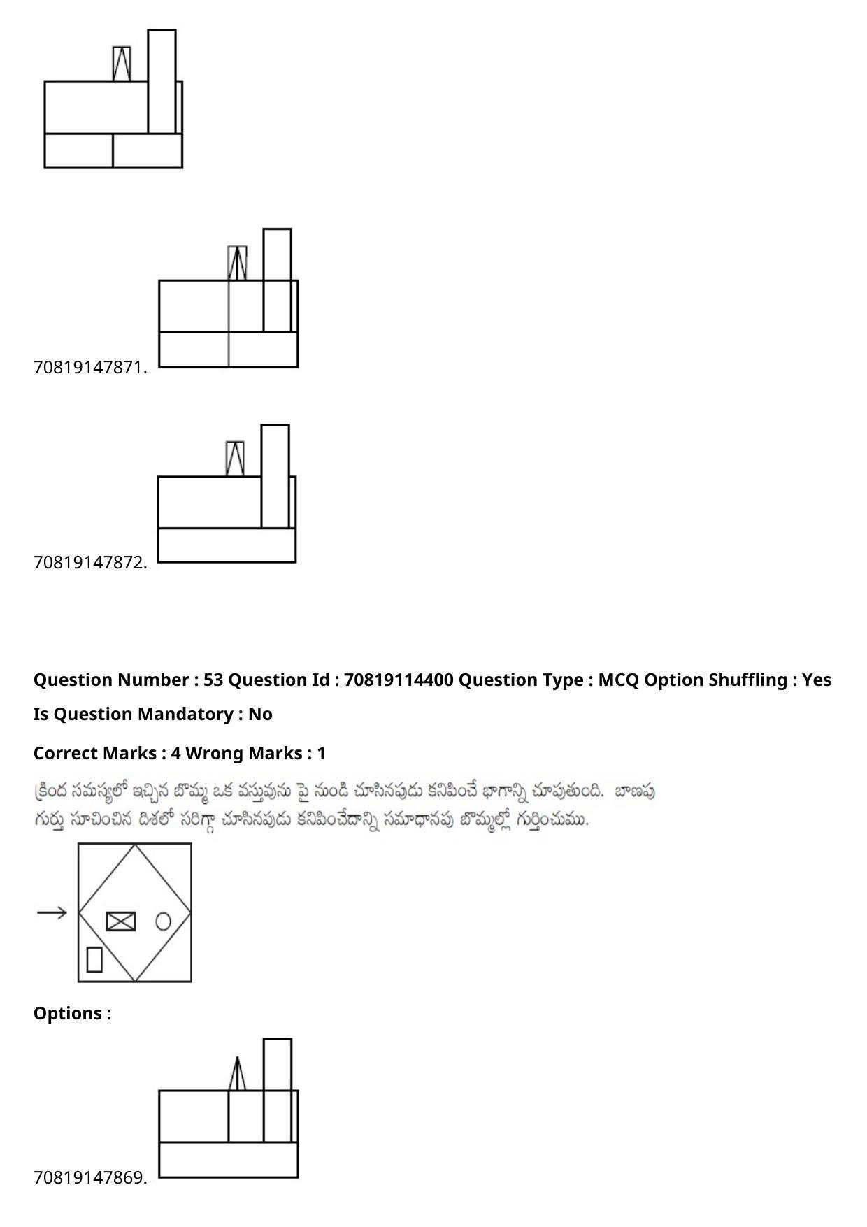 JEE Mains 2021: B.Arch Telugu (Shift 2) 23-02-2021 Question Paper - Page 60