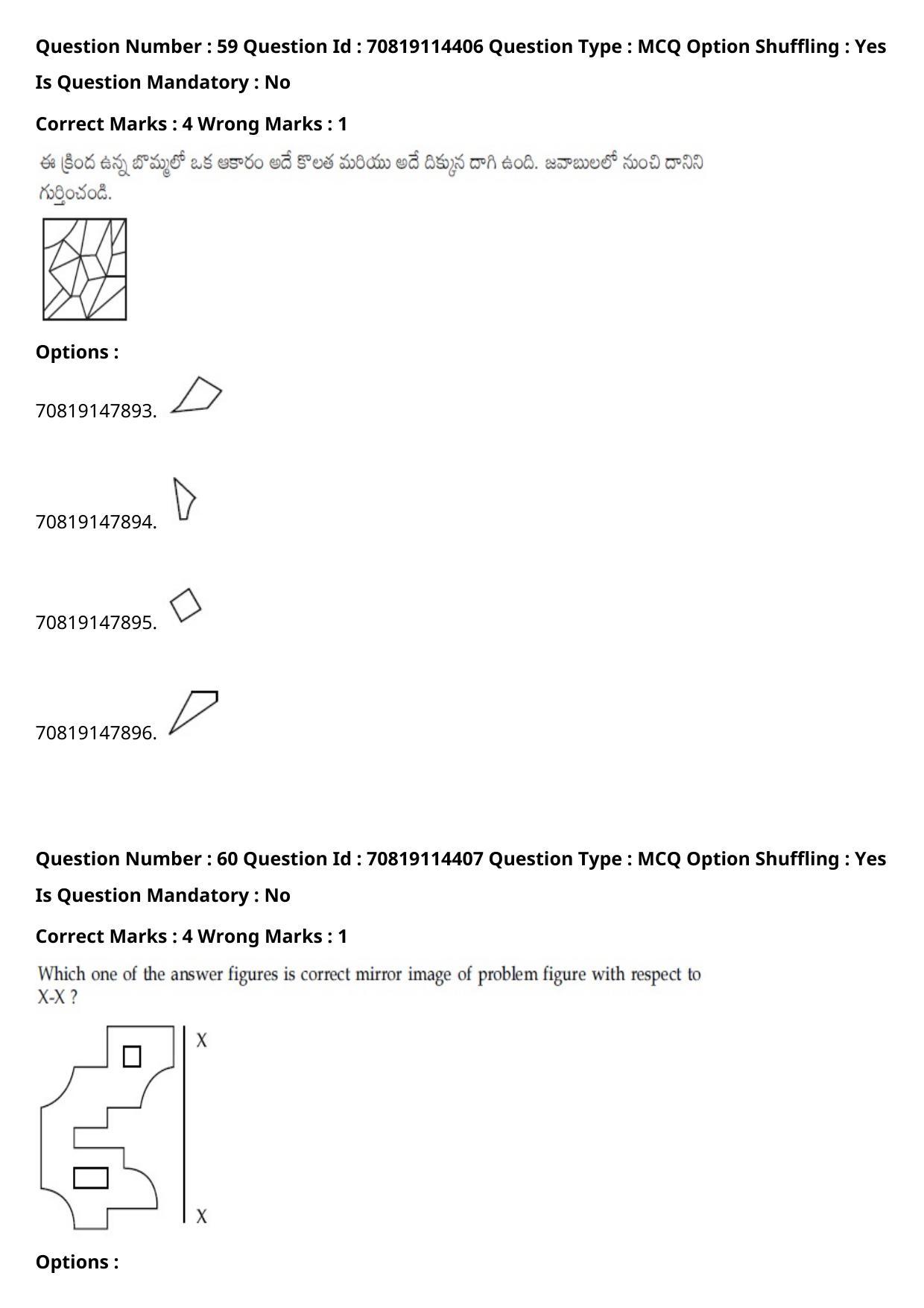 JEE Mains 2021: B.Arch Telugu (Shift 2) 23-02-2021 Question Paper - Page 70