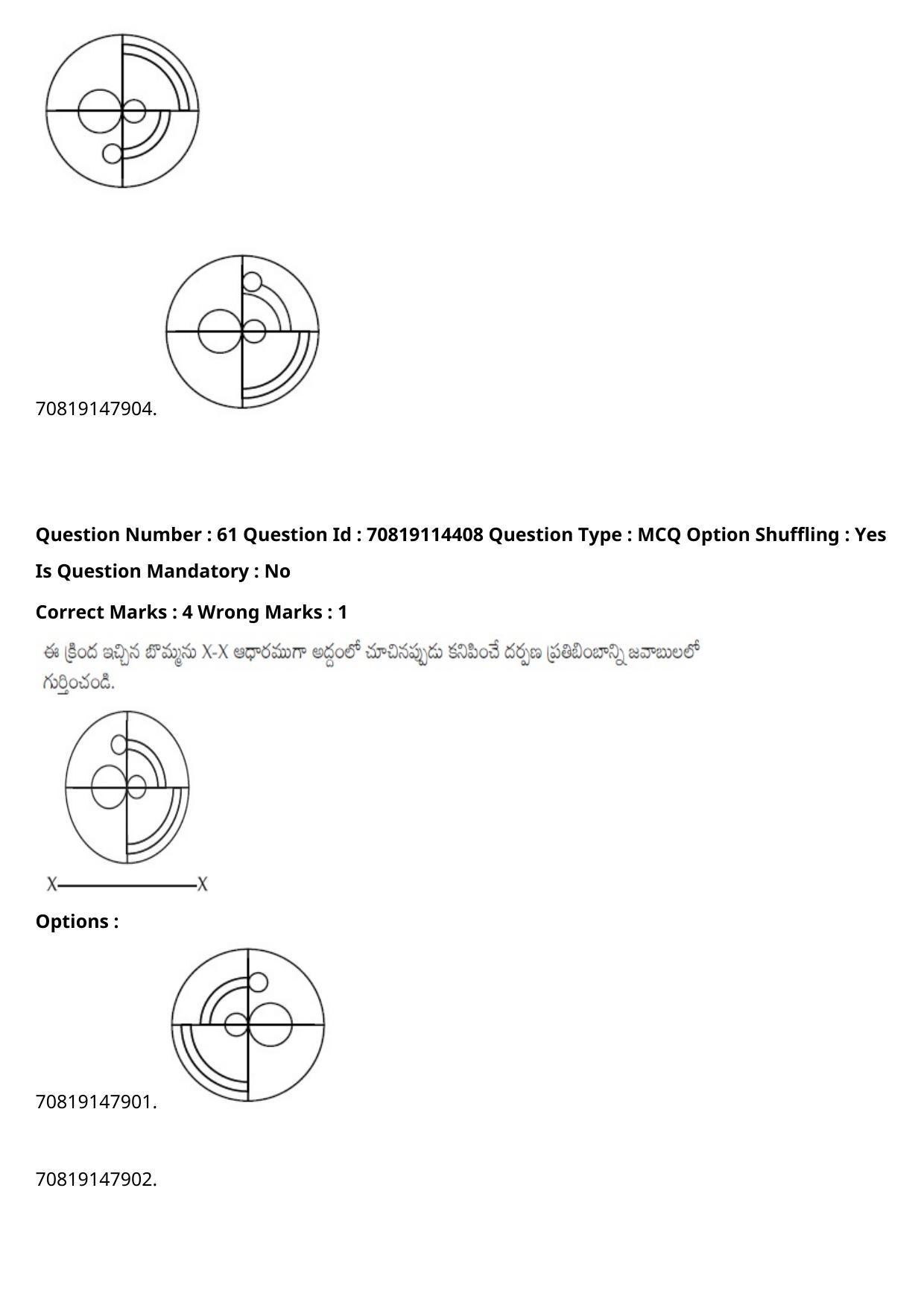 JEE Mains 2021: B.Arch Telugu (Shift 2) 23-02-2021 Question Paper - Page 74