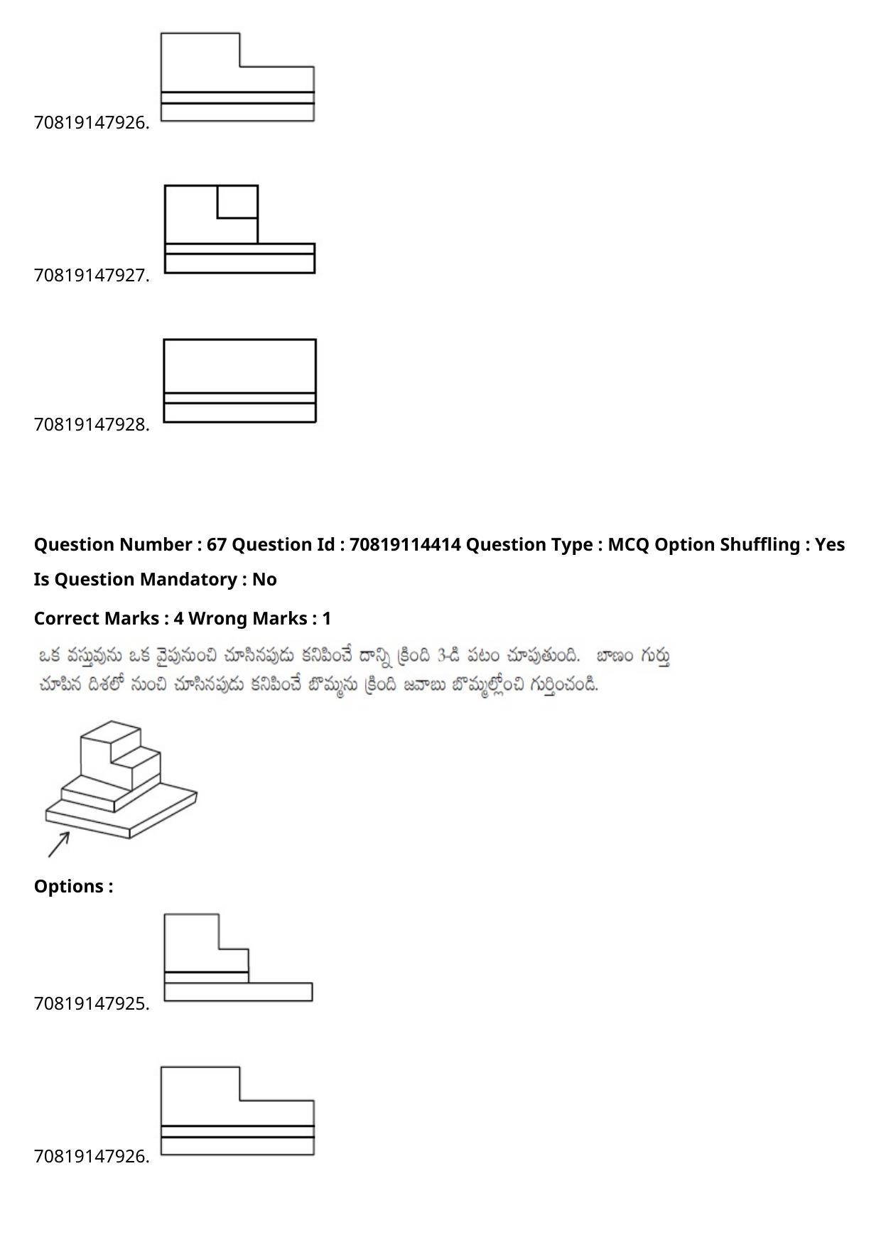 JEE Mains 2021: B.Arch Telugu (Shift 2) 23-02-2021 Question Paper - Page 87
