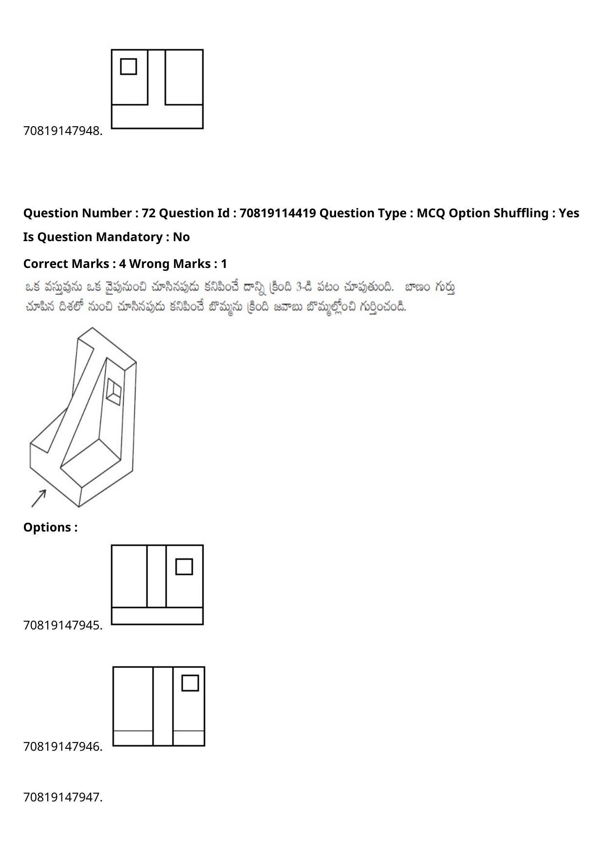 JEE Mains 2021: B.Arch Telugu (Shift 2) 23-02-2021 Question Paper - Page 97