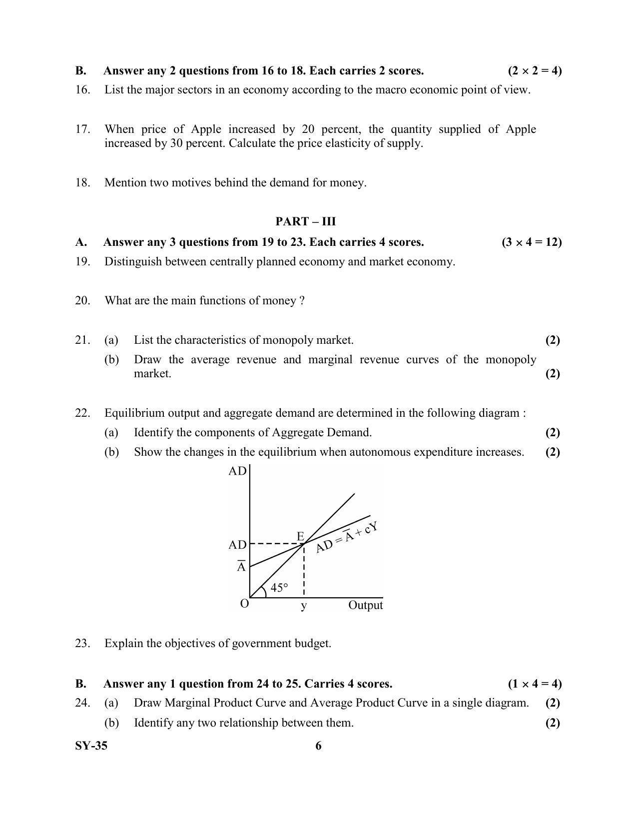 Kerala Plus Two Question Paper 2022 - Economics - Page 6
