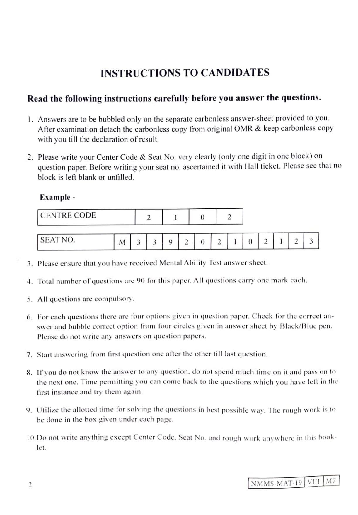 MAT KANNADA 2019-21 Class 8 Maharashtra NMMS Question Papers - Page 2
