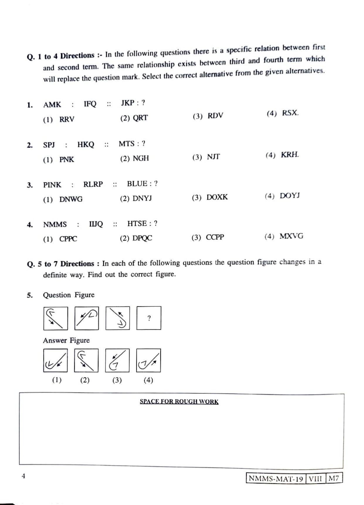 MAT KANNADA 2019-21 Class 8 Maharashtra NMMS Question Papers - Page 4