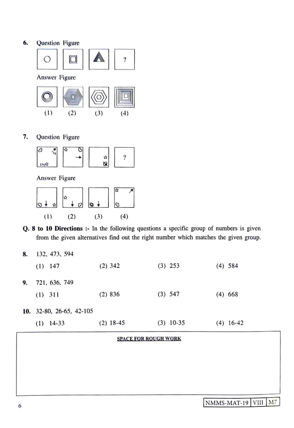 MAT KANNADA 2019-21 Class 8 Maharashtra NMMS Question Papers - Page 6
