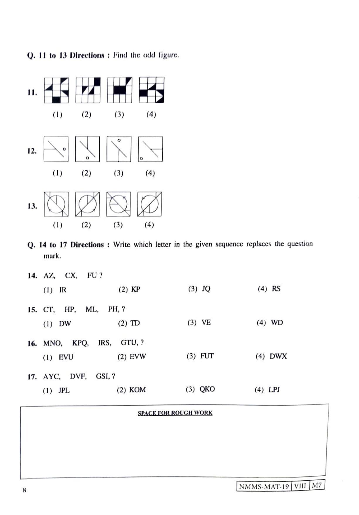 MAT KANNADA 2019-21 Class 8 Maharashtra NMMS Question Papers - Page 8