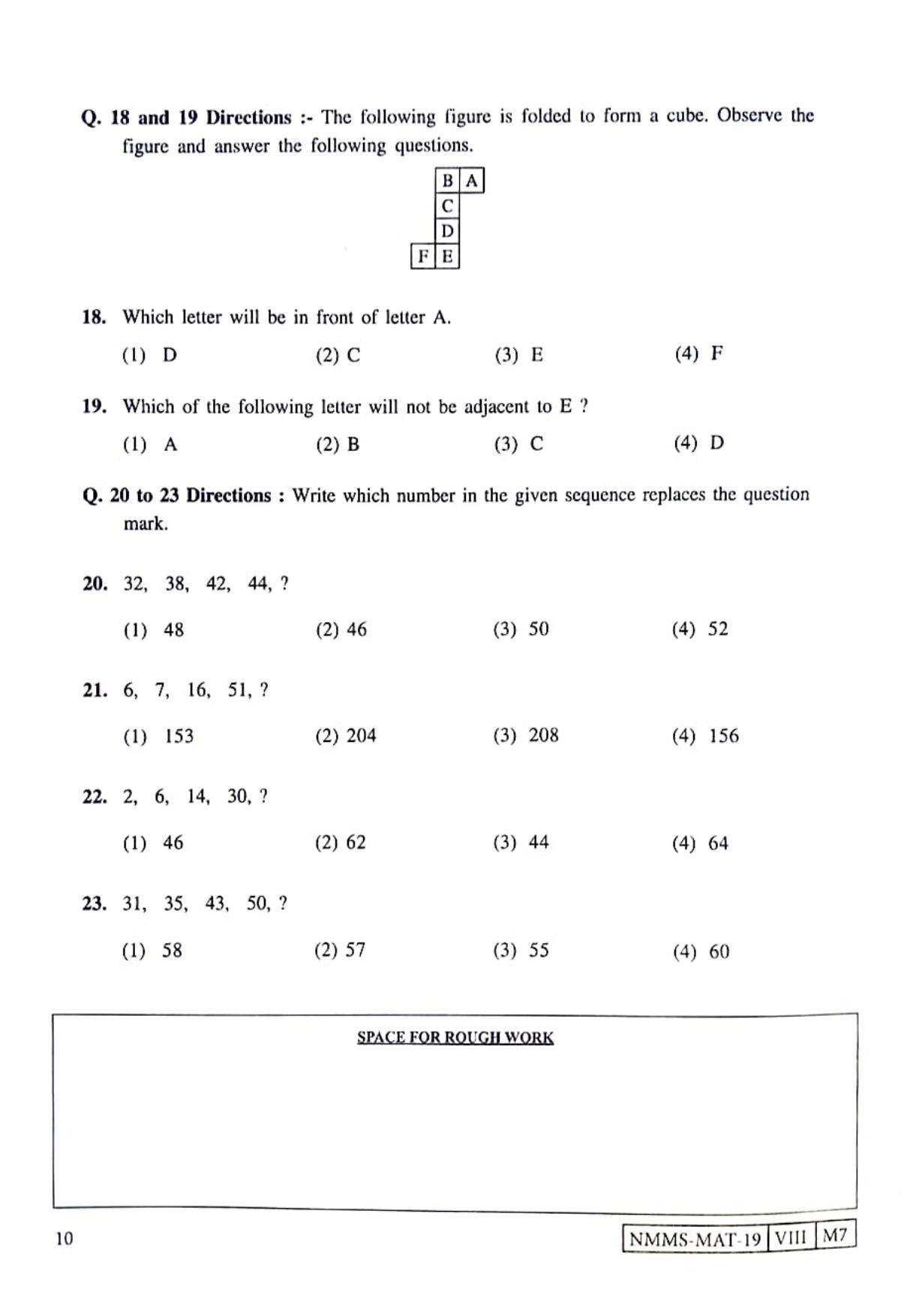 MAT KANNADA 2019-21 Class 8 Maharashtra NMMS Question Papers - Page 10