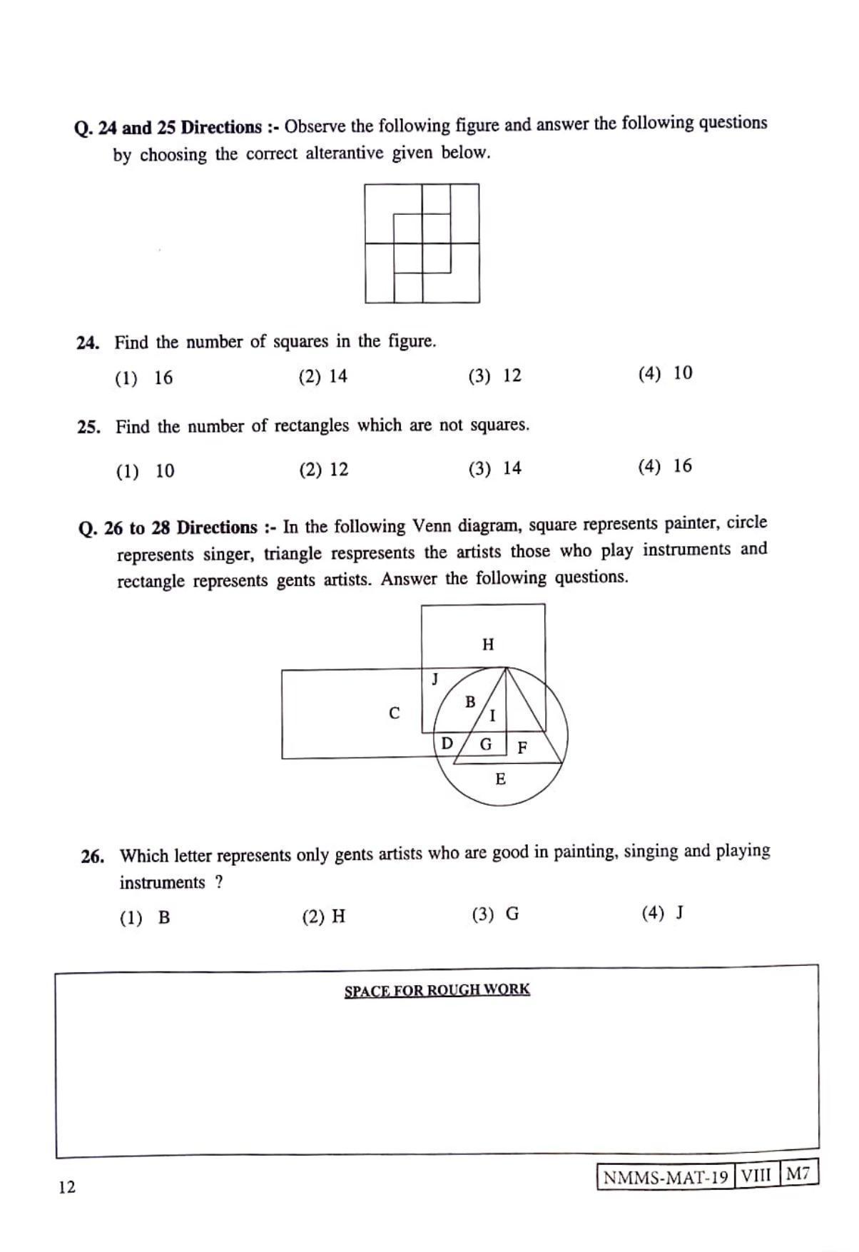 MAT KANNADA 2019-21 Class 8 Maharashtra NMMS Question Papers - Page 12