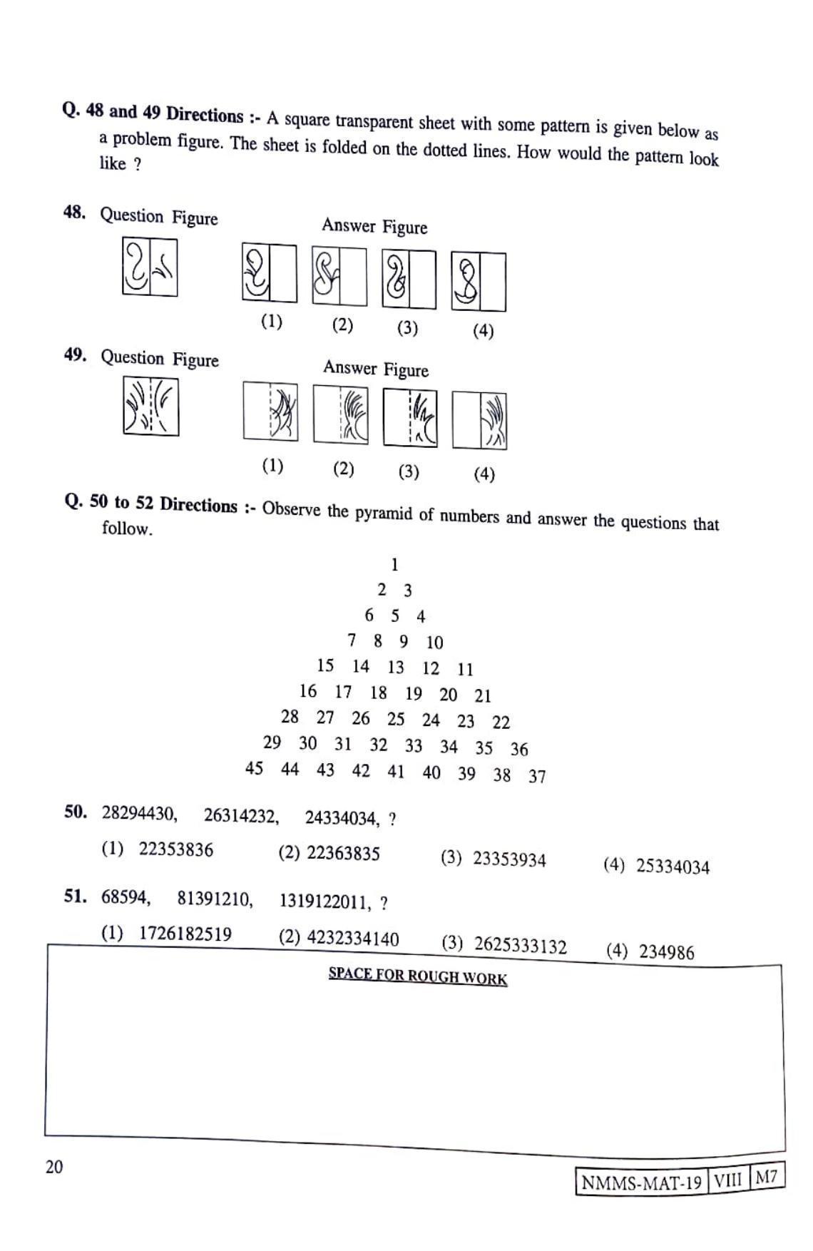 MAT KANNADA 2019-21 Class 8 Maharashtra NMMS Question Papers - Page 20