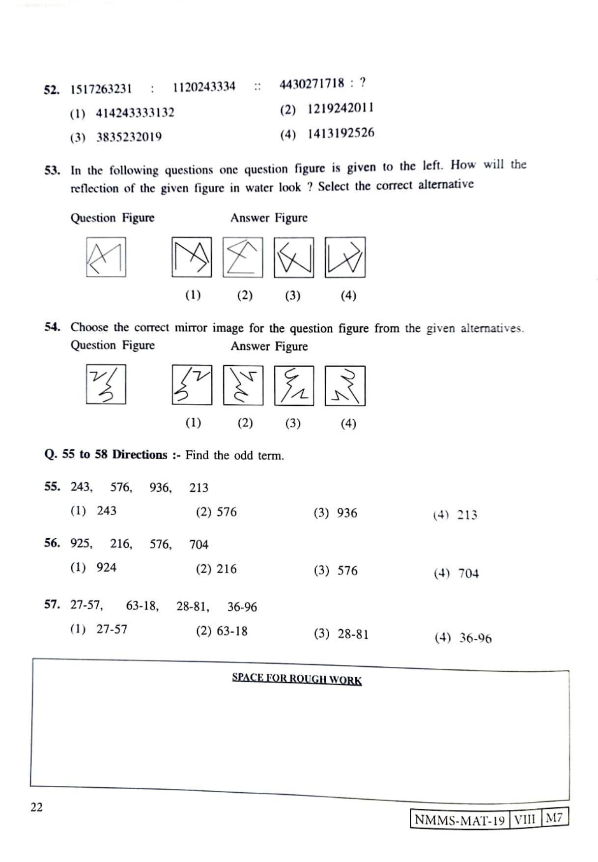 MAT KANNADA 2019-21 Class 8 Maharashtra NMMS Question Papers - Page 22