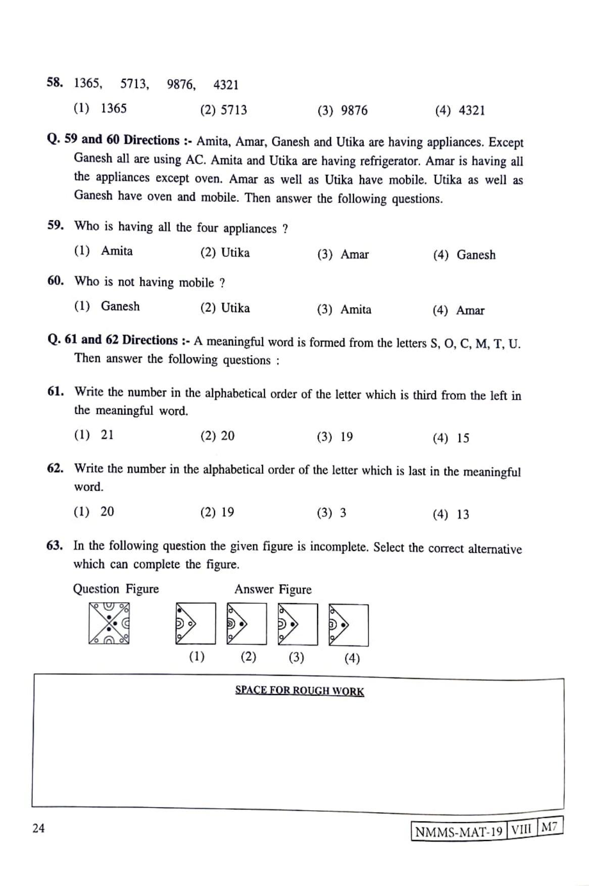 MAT KANNADA 201921 Class 8 Maharashtra NMMS Question Papers